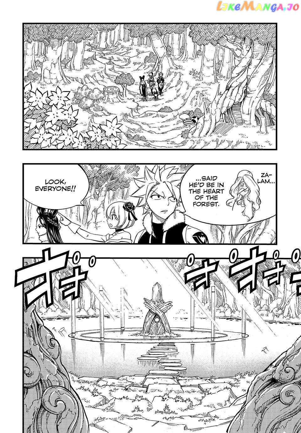Fairy Tail 100 Years Quest Chapter 147 - page 10