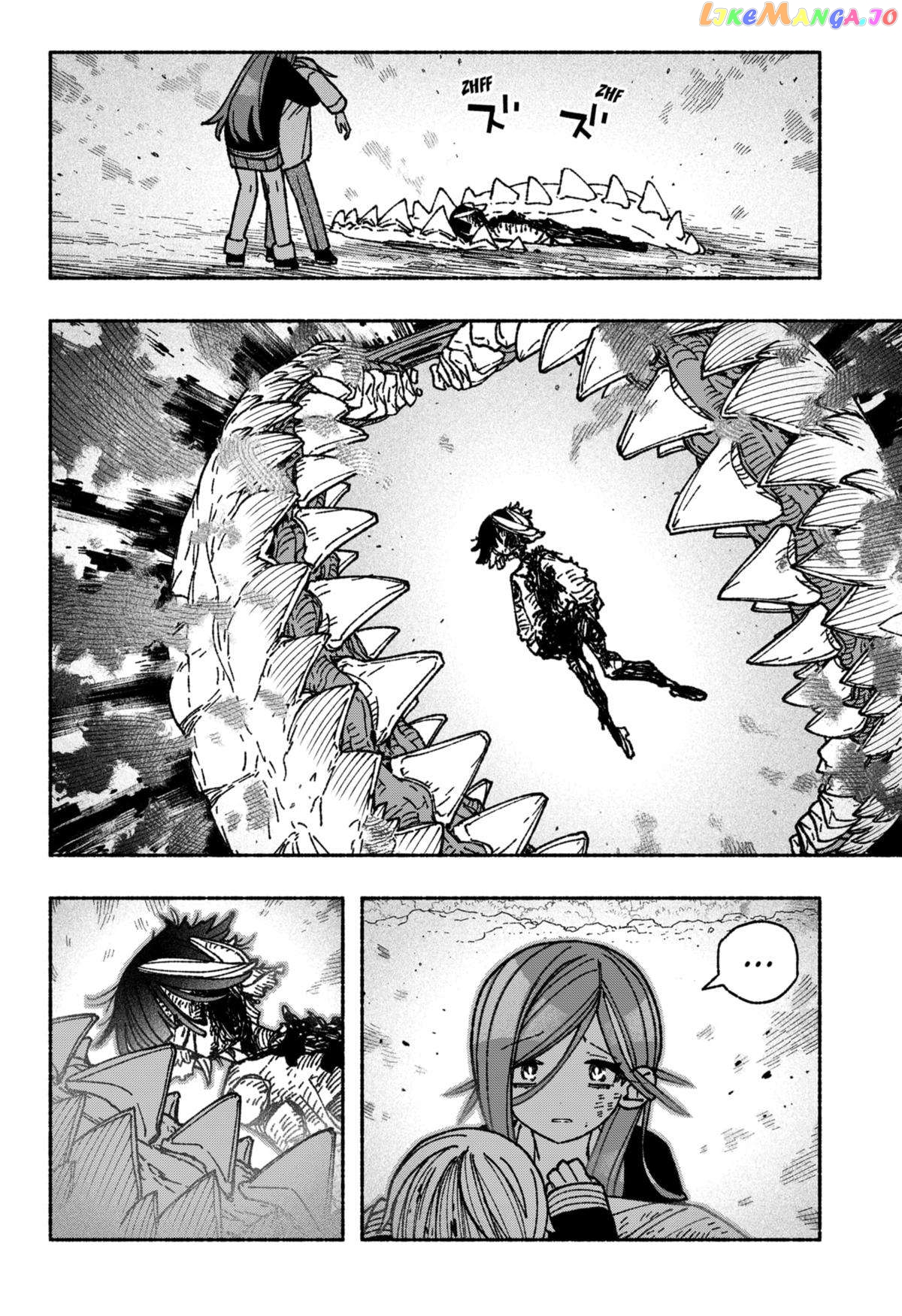 Make The Exorcist Fall In Love Chapter 53 - page 16
