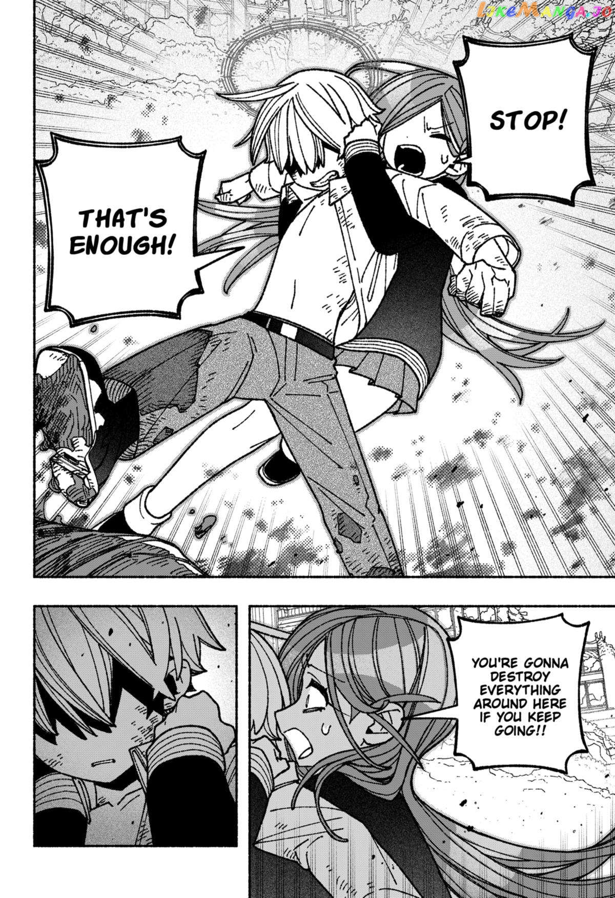 Make The Exorcist Fall In Love Chapter 53 - page 6