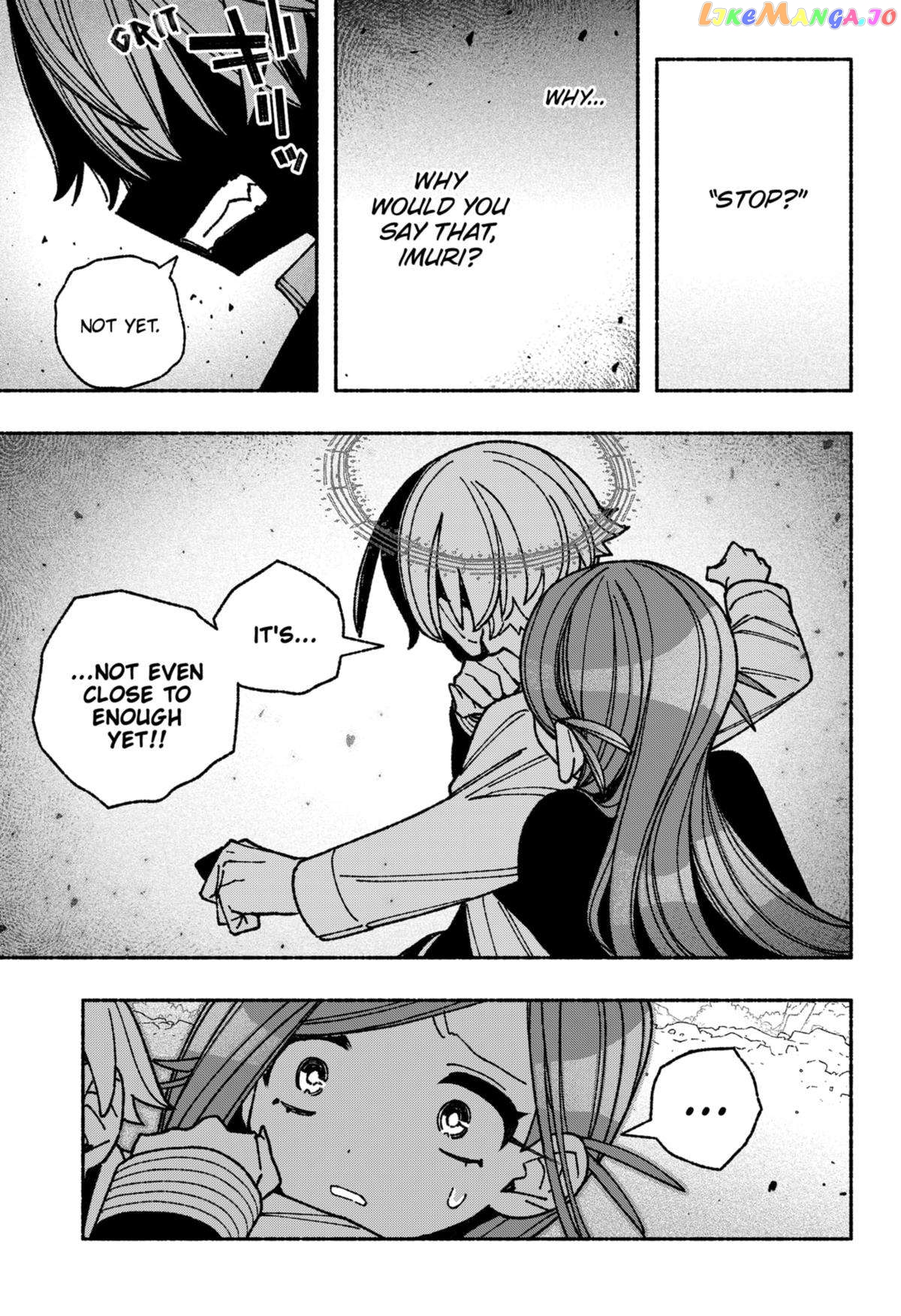 Make The Exorcist Fall In Love Chapter 53 - page 7
