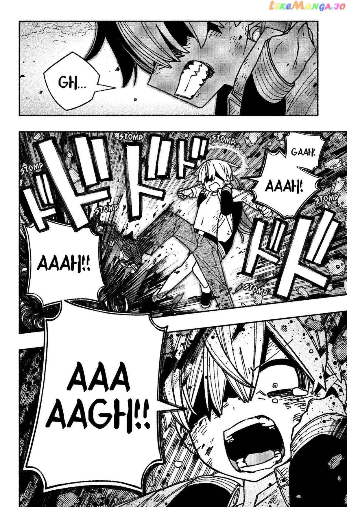 Make The Exorcist Fall In Love Chapter 53 - page 8