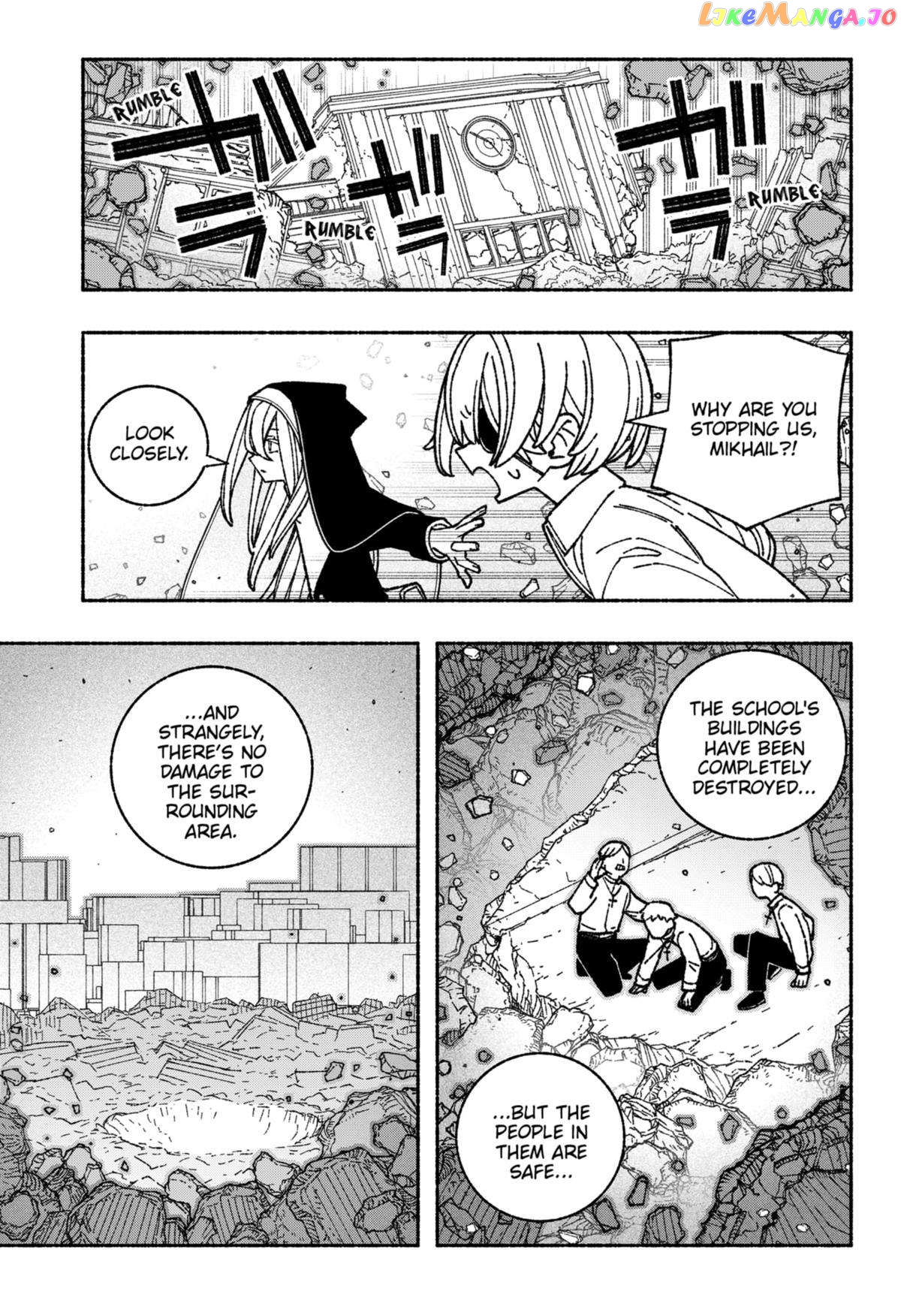 Make The Exorcist Fall In Love Chapter 53 - page 9