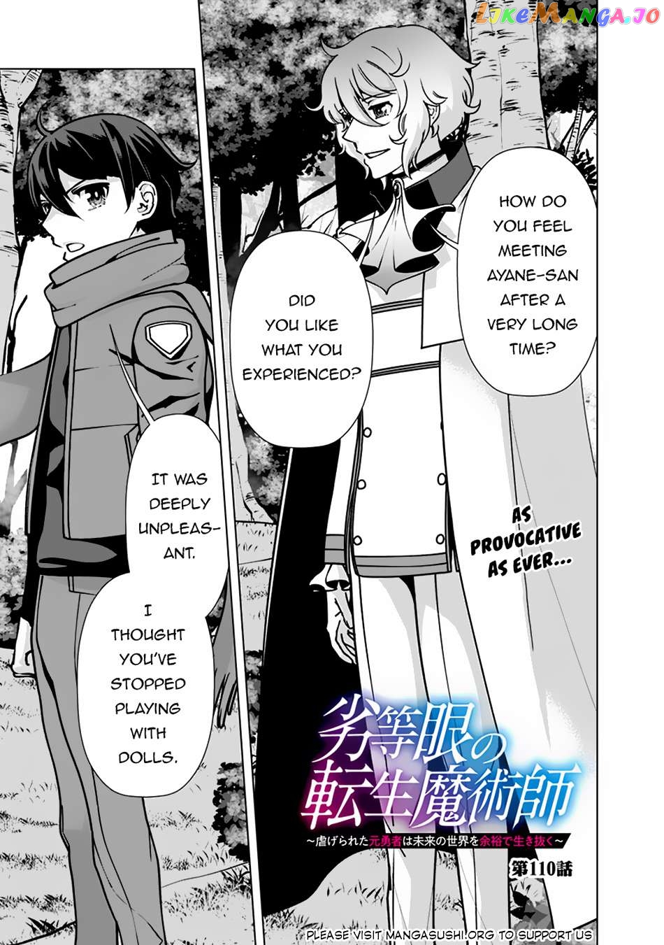 The Reincarnation Magician Of The Inferior Eyes Chapter 110 - page 2