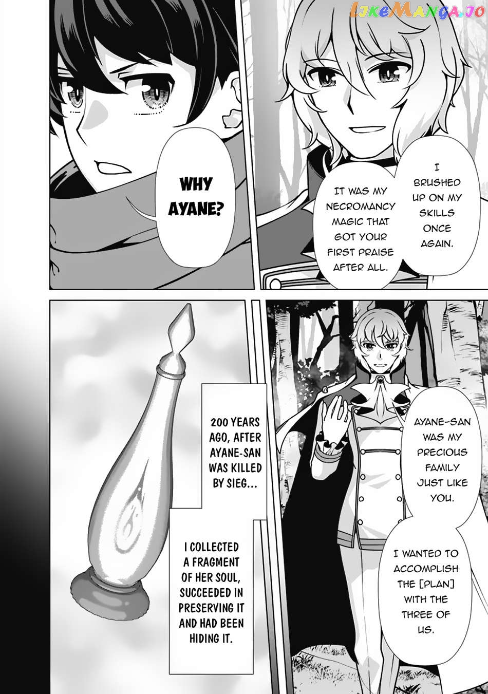 The Reincarnation Magician Of The Inferior Eyes Chapter 110 - page 3