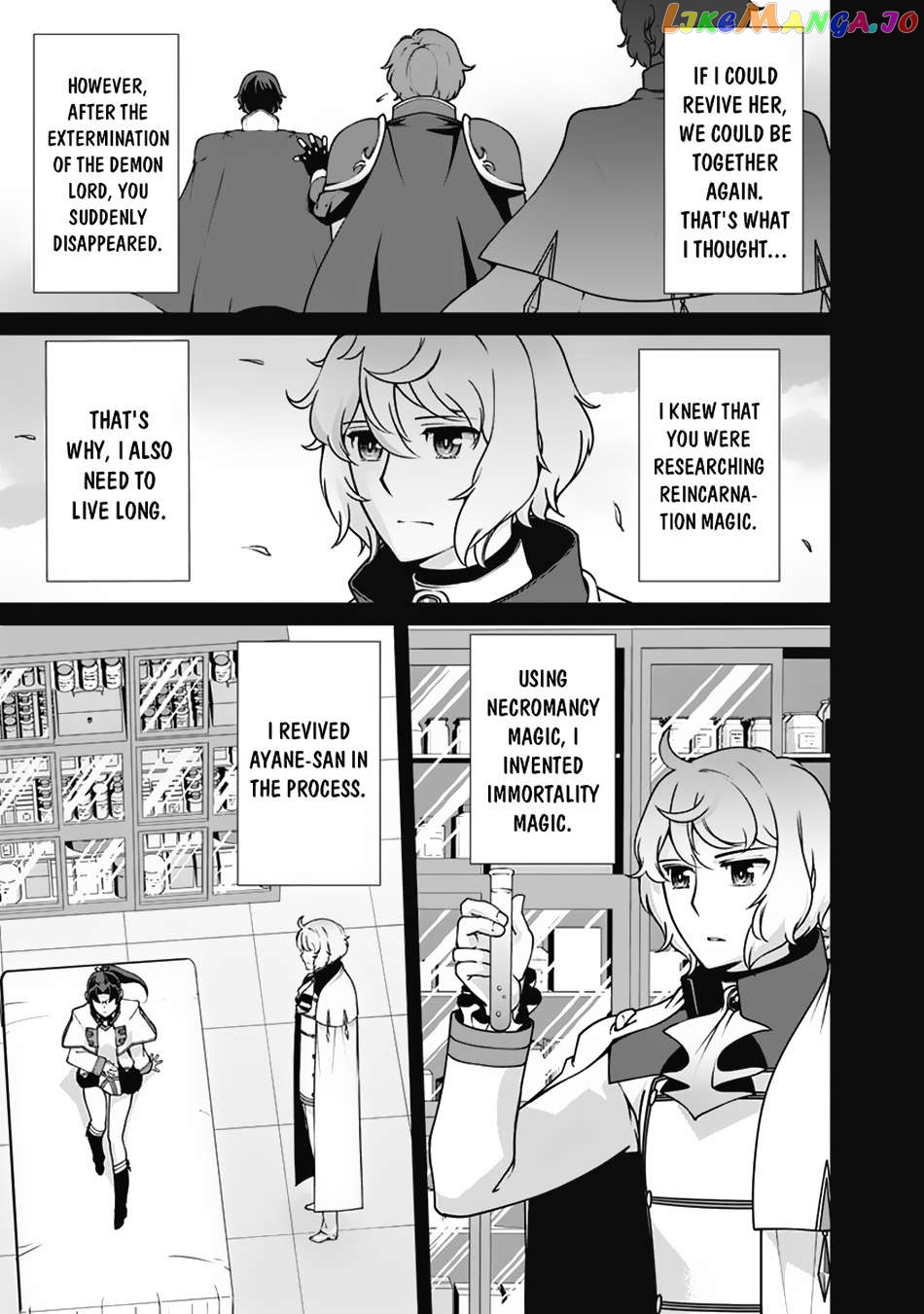 The Reincarnation Magician Of The Inferior Eyes Chapter 110 - page 4