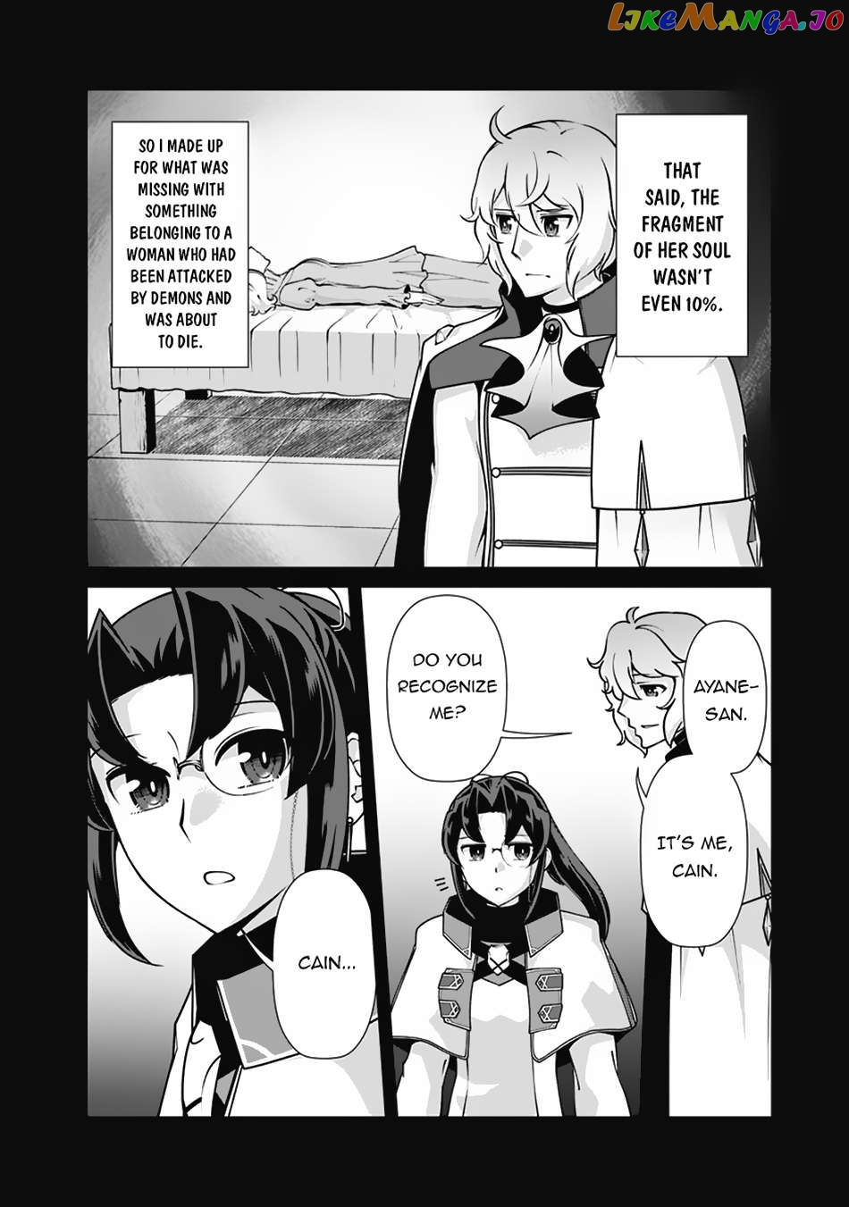 The Reincarnation Magician Of The Inferior Eyes Chapter 110 - page 5