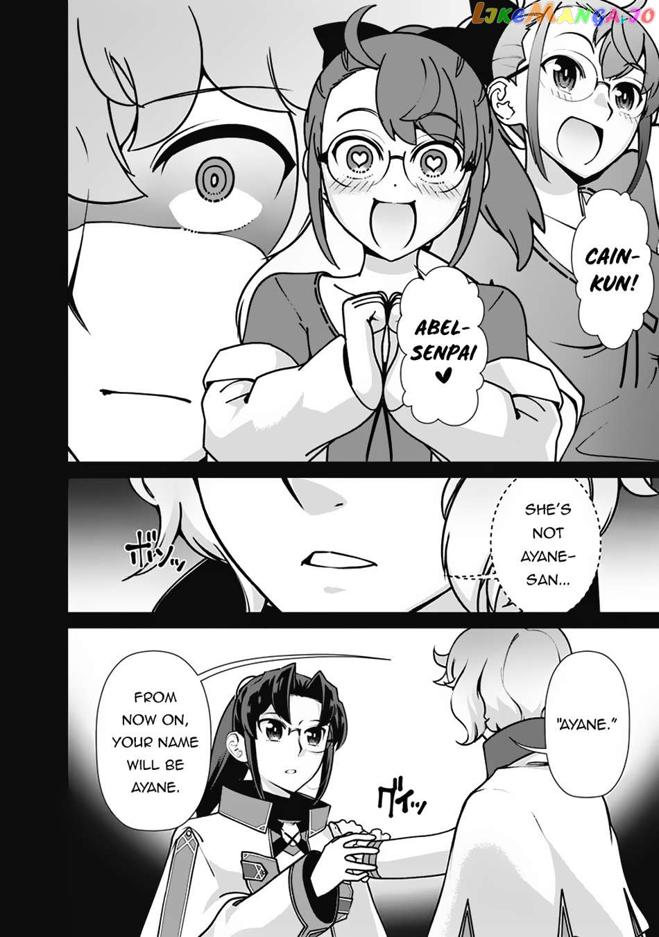 The Reincarnation Magician Of The Inferior Eyes Chapter 110 - page 7