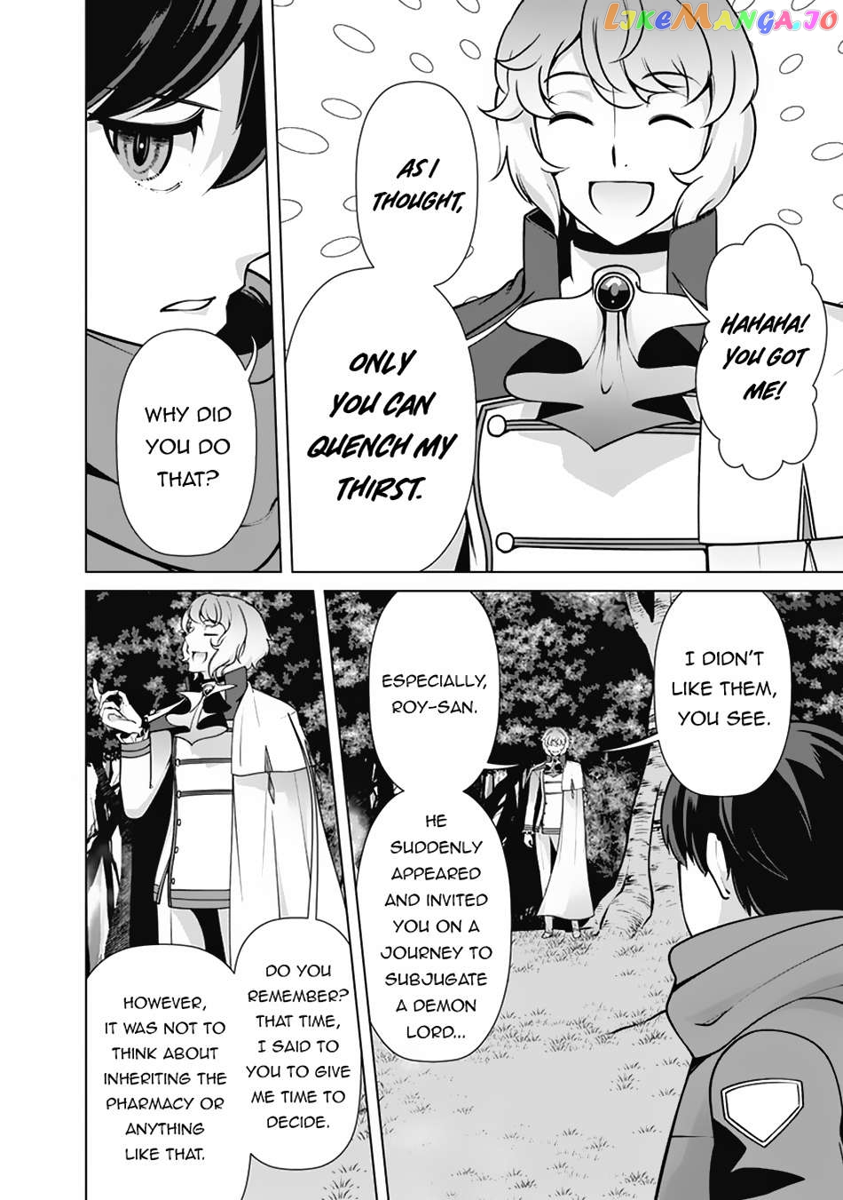 The Reincarnation Magician Of The Inferior Eyes Chapter 111 - page 15