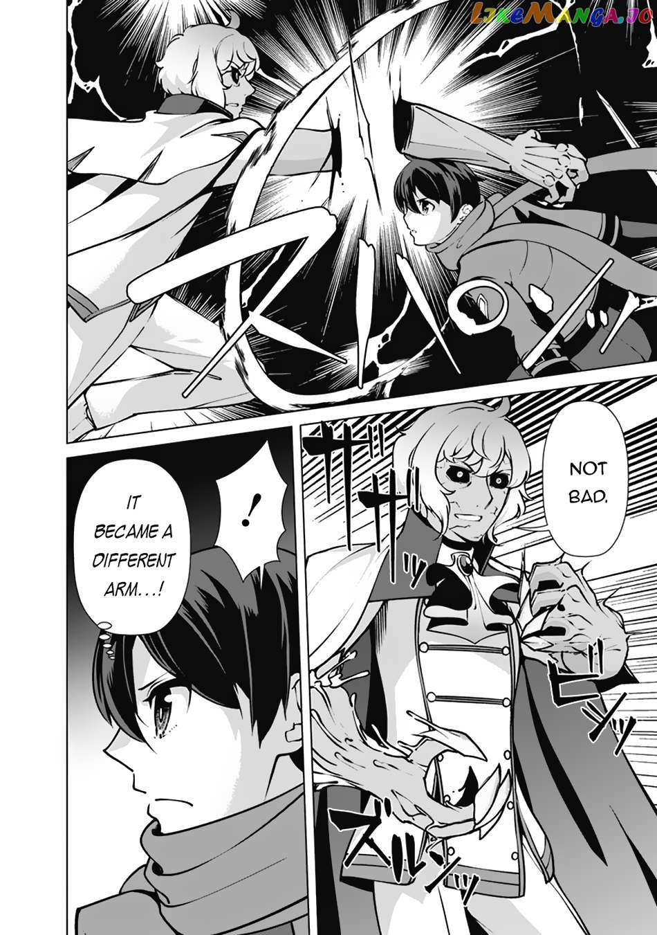 The Reincarnation Magician Of The Inferior Eyes Chapter 112 - page 3