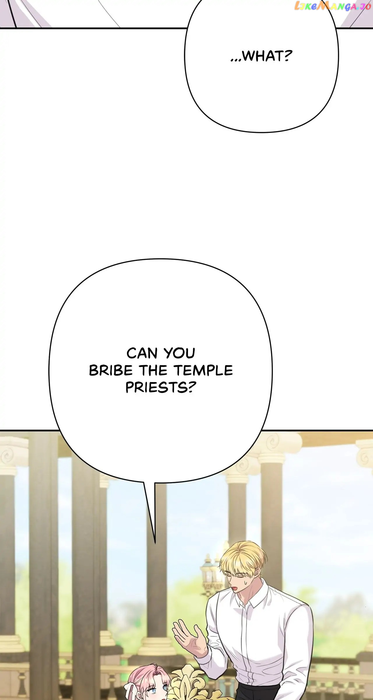 The Empress Wants To Avoid the Emperor Chapter 18 - page 42