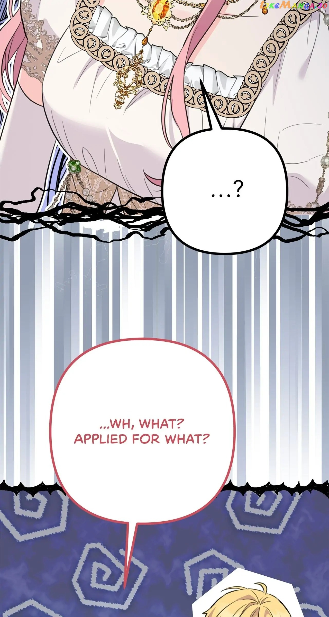 The Empress Wants To Avoid the Emperor Chapter 18 - page 62