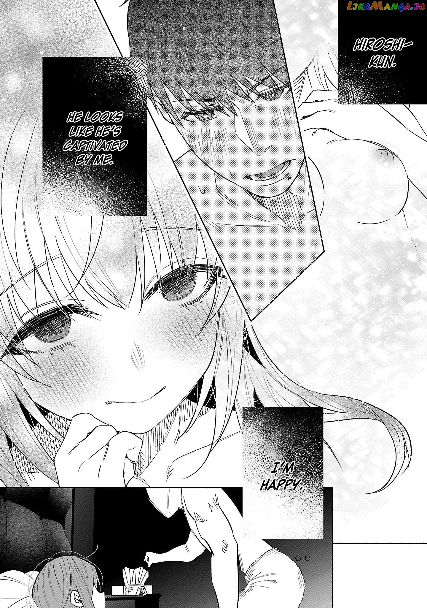 I Wanted To Be Hurt By Love Chapter 42 - page 11