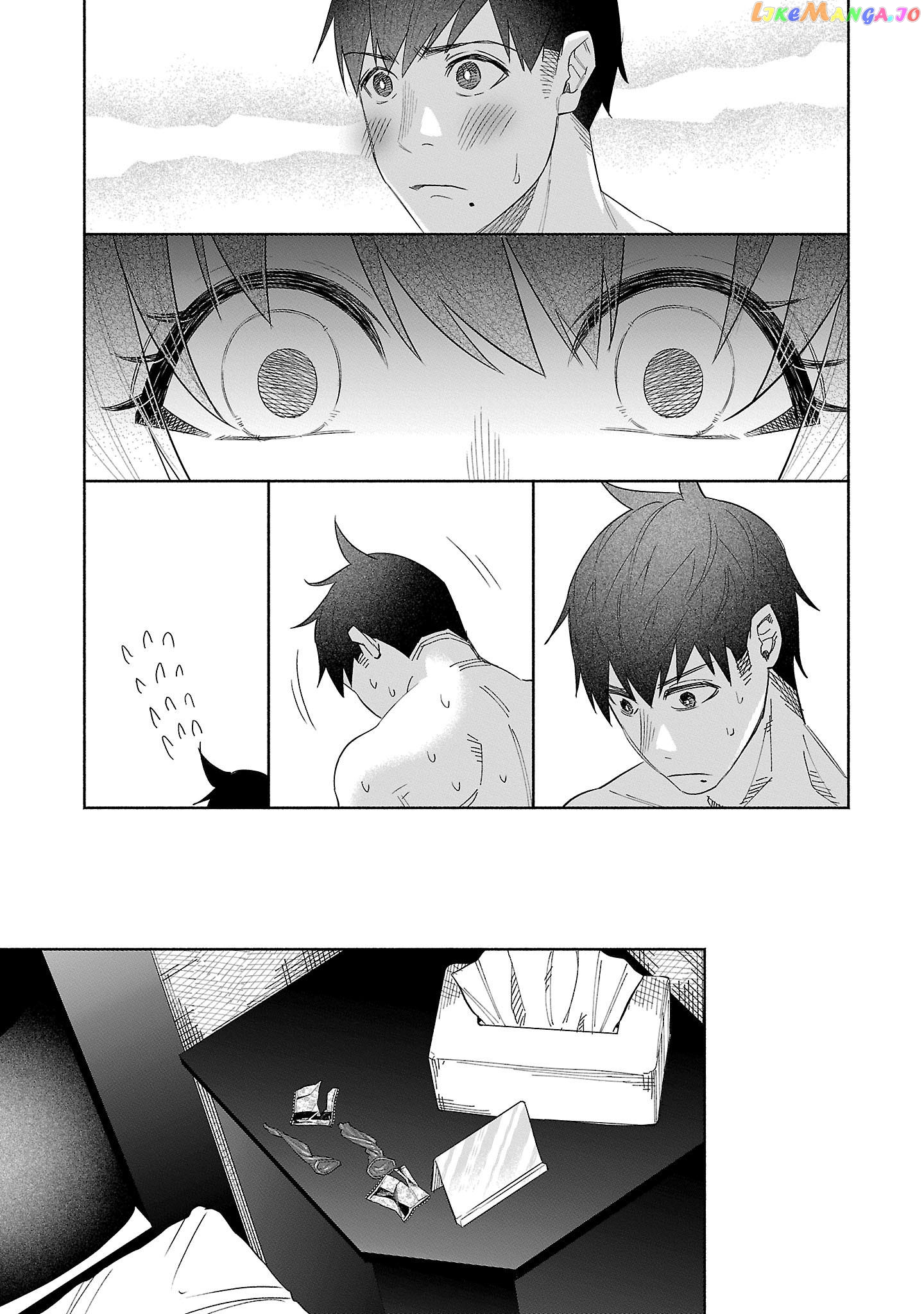 I Wanted To Be Hurt By Love Chapter 42 - page 14