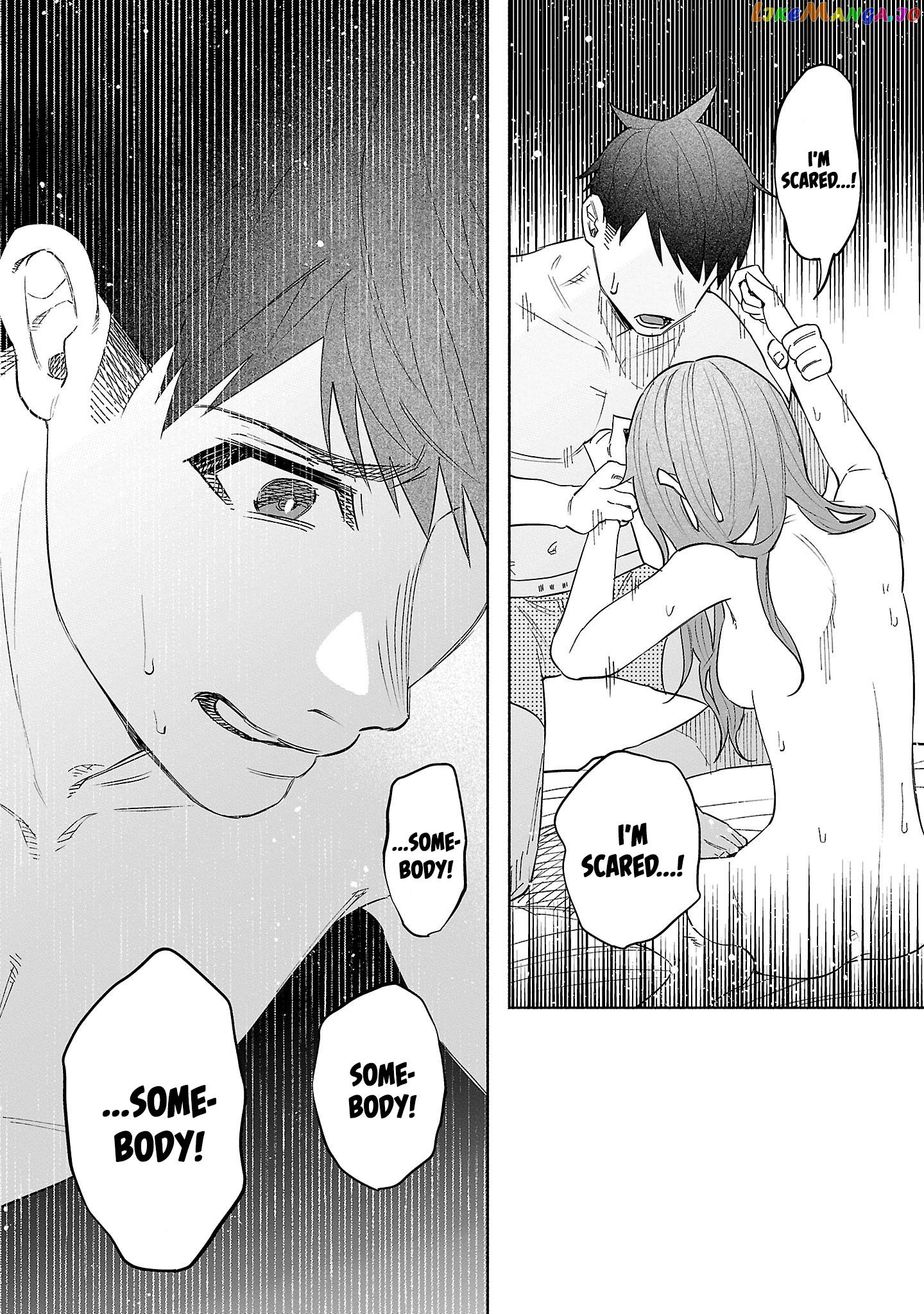 I Wanted To Be Hurt By Love Chapter 42 - page 23