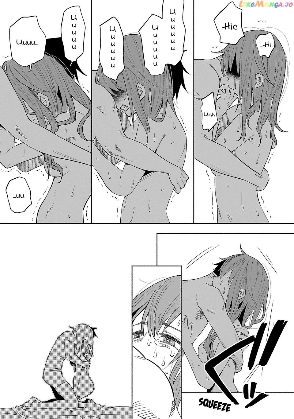 I Wanted To Be Hurt By Love Chapter 42 - page 26