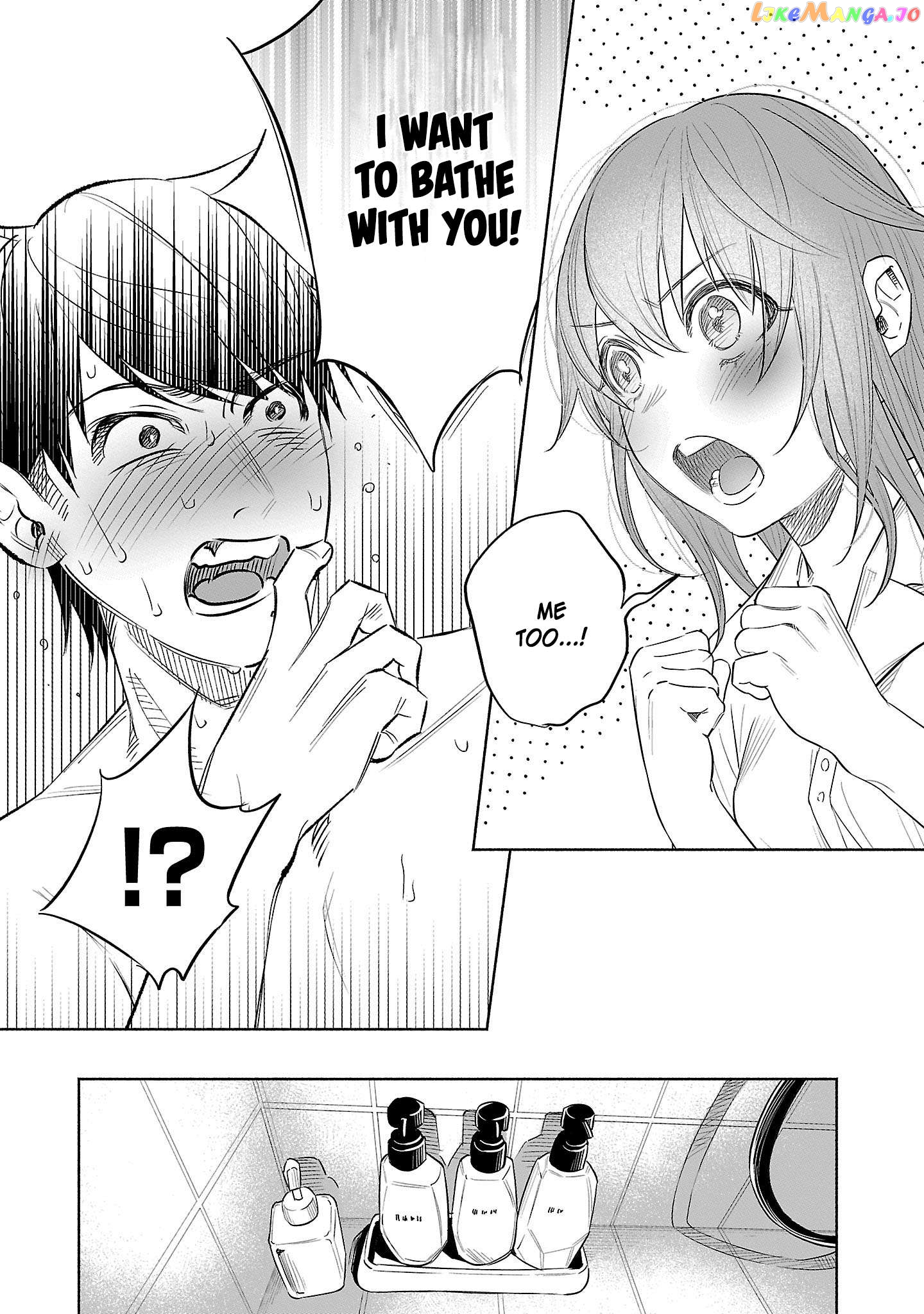 I Wanted To Be Hurt By Love Chapter 43 - page 15