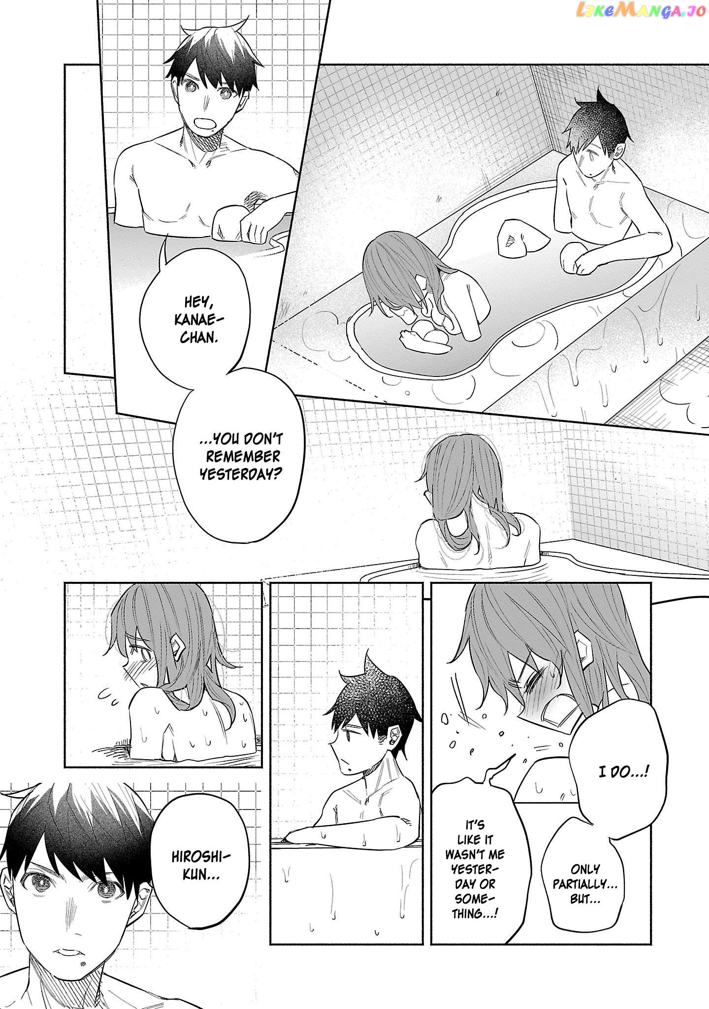 I Wanted To Be Hurt By Love Chapter 43 - page 18