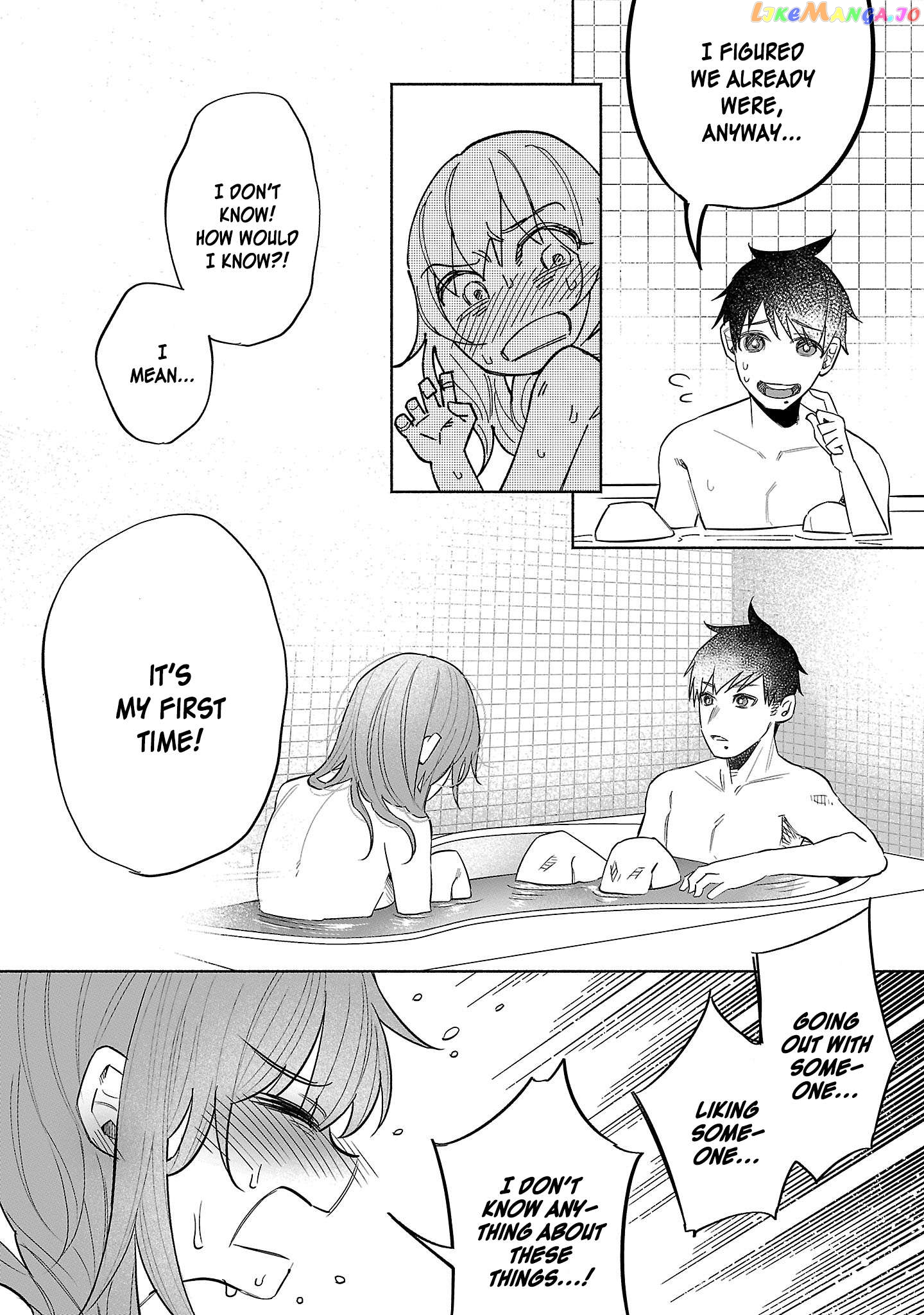 I Wanted To Be Hurt By Love Chapter 43 - page 20
