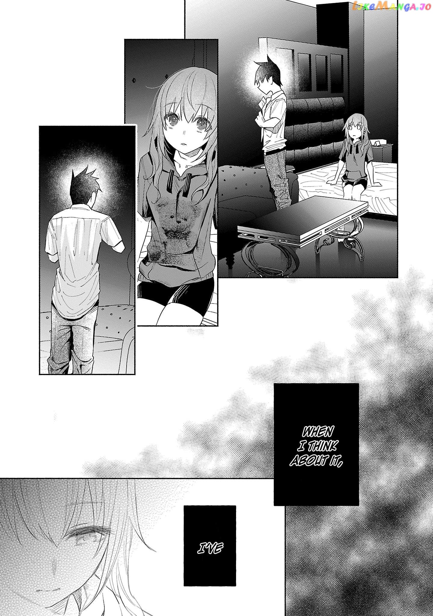 I Wanted To Be Hurt By Love Chapter 43 - page 24