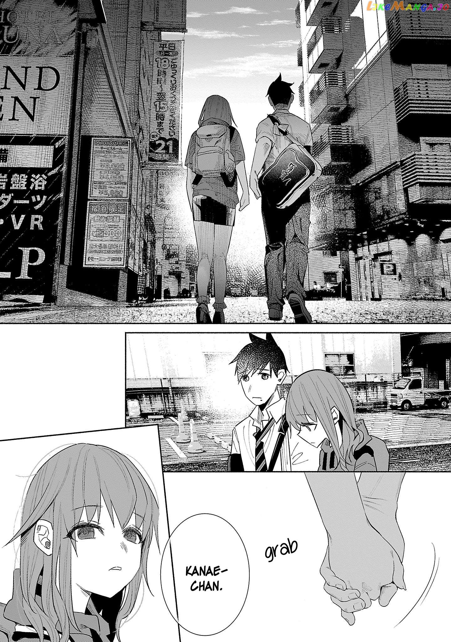 I Wanted To Be Hurt By Love Chapter 43 - page 26
