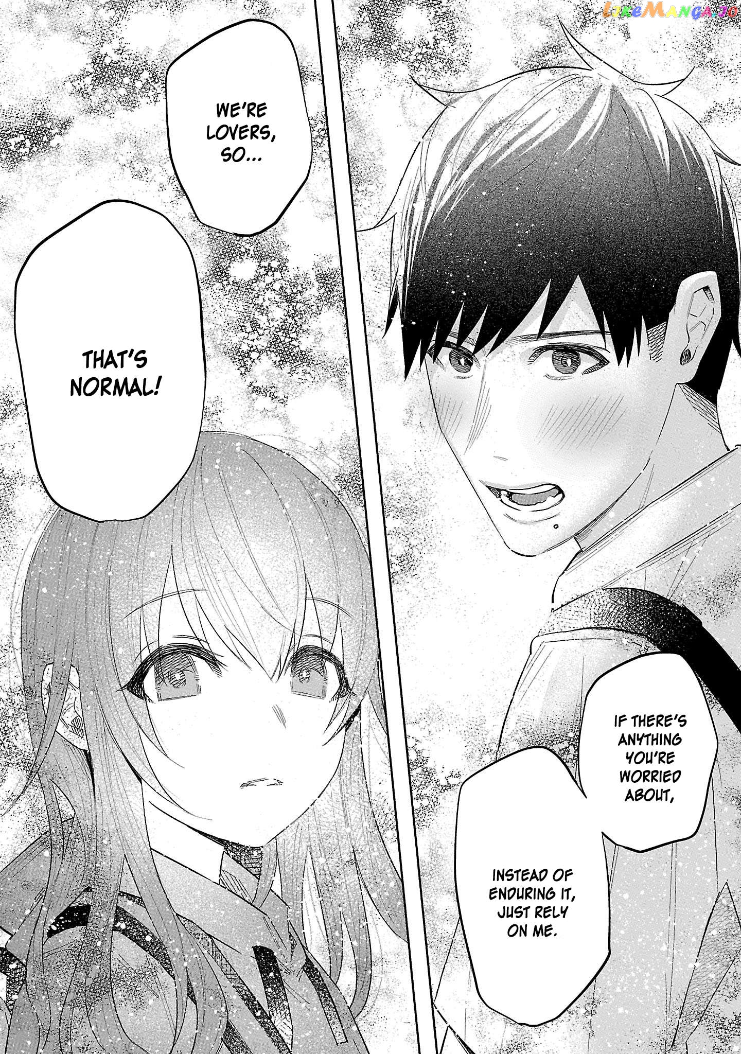I Wanted To Be Hurt By Love Chapter 43 - page 27