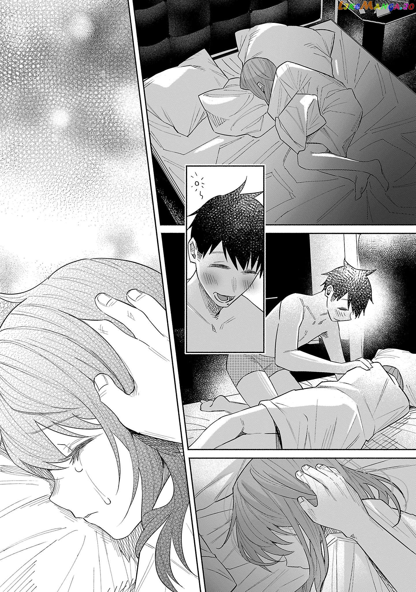 I Wanted To Be Hurt By Love Chapter 43 - page 4