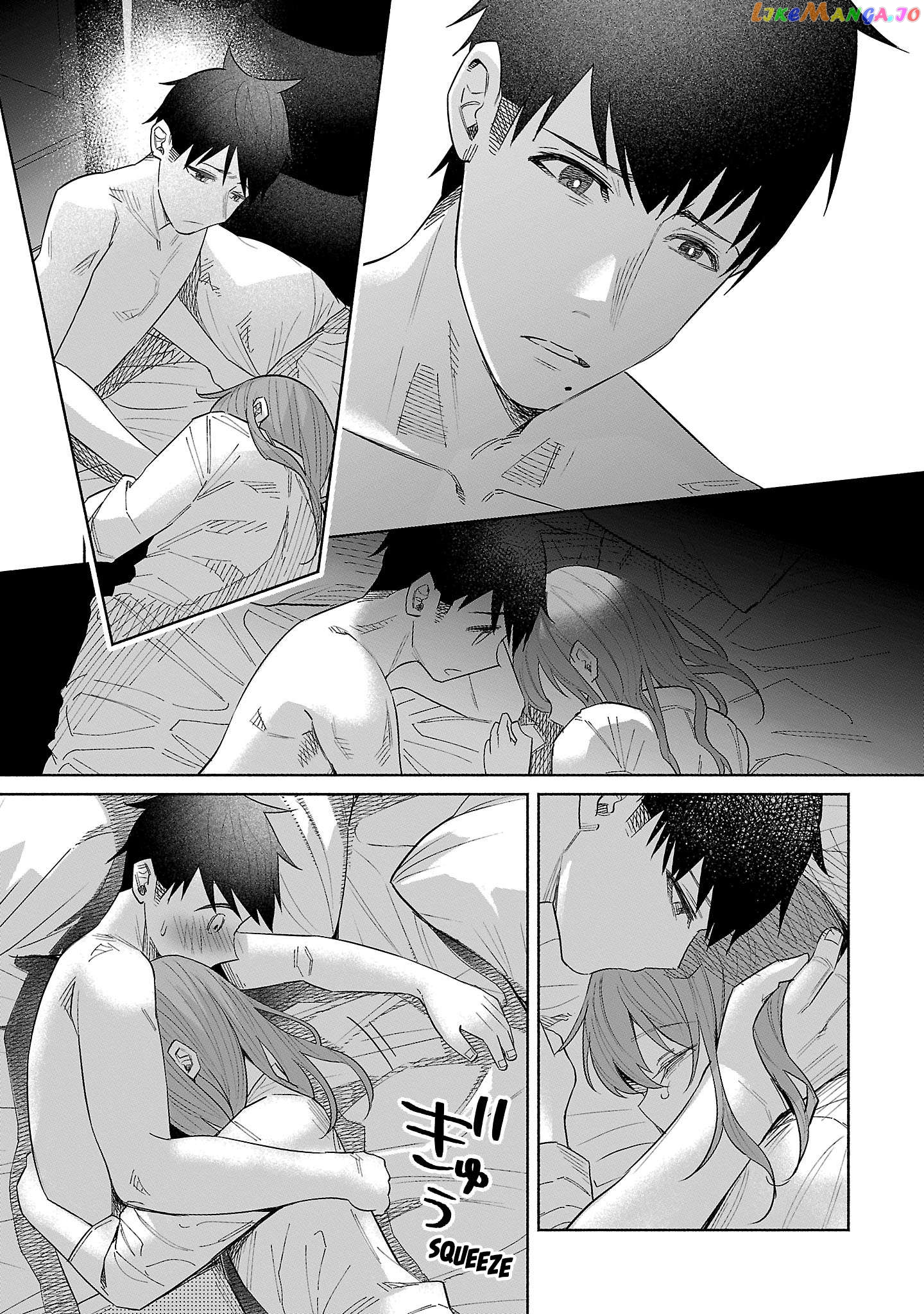 I Wanted To Be Hurt By Love Chapter 43 - page 5