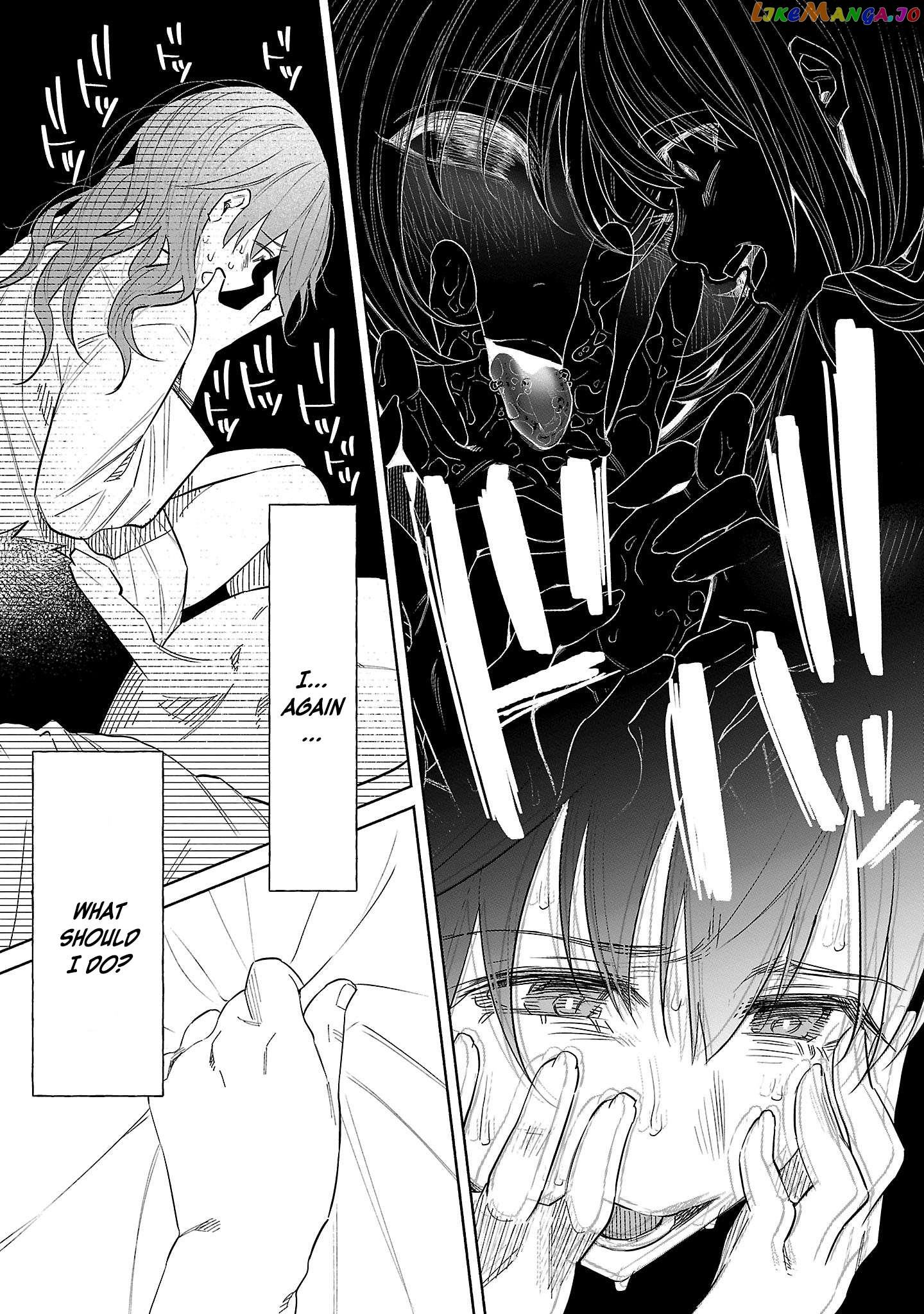I Wanted To Be Hurt By Love Chapter 43 - page 9