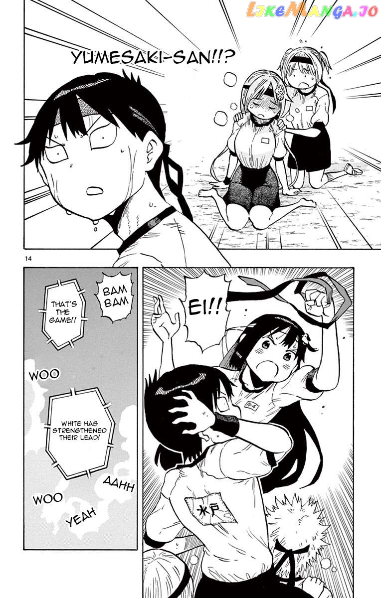 Ponkotsu-Chan Kenshouchuu Chapter 62 - page 14