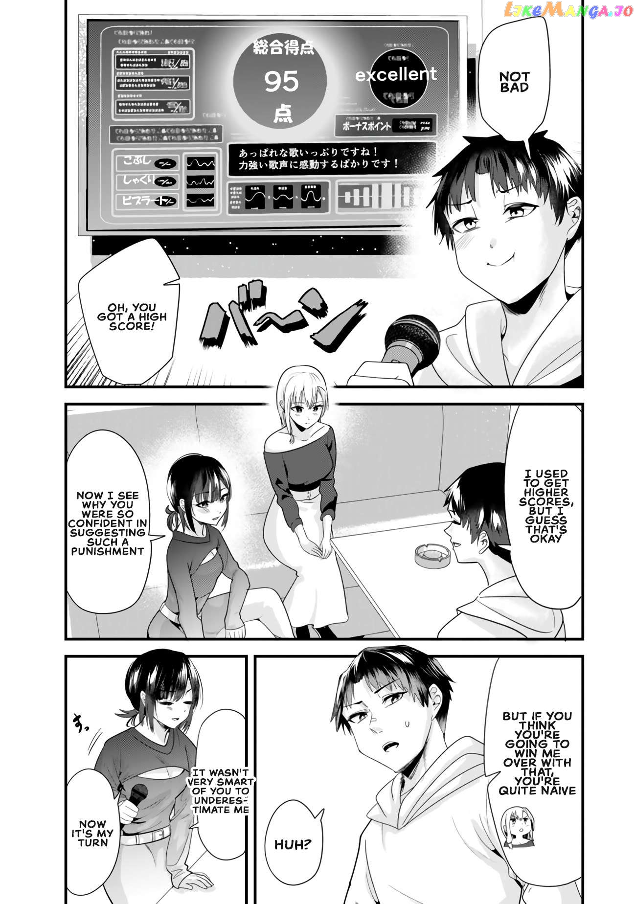 When Trying to Get Back at the Hometown Bullies, Another Battle Began Chapter 23.1  - page 5