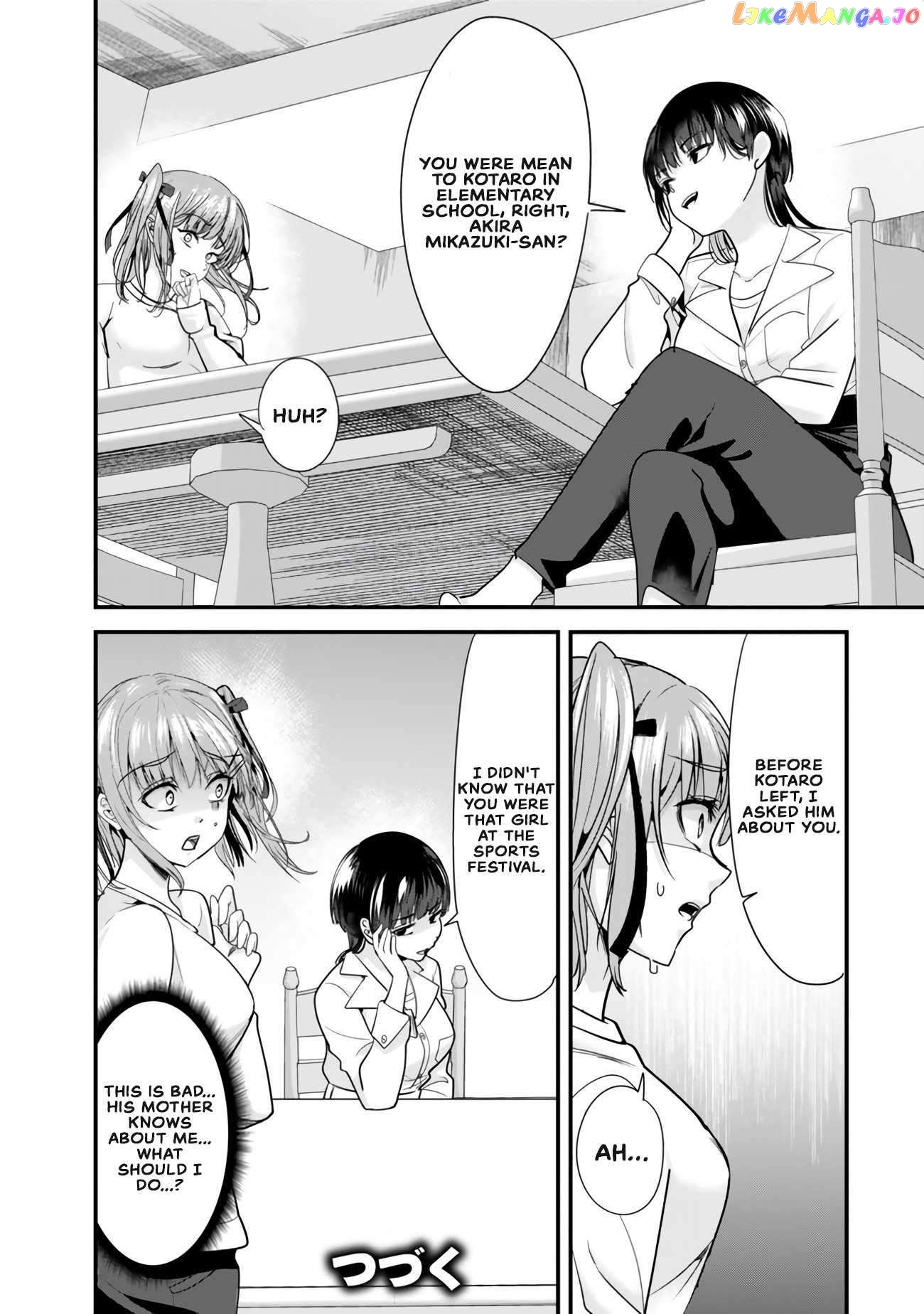 When Trying to Get Back at the Hometown Bullies, Another Battle Began Chapter 24 - page 13