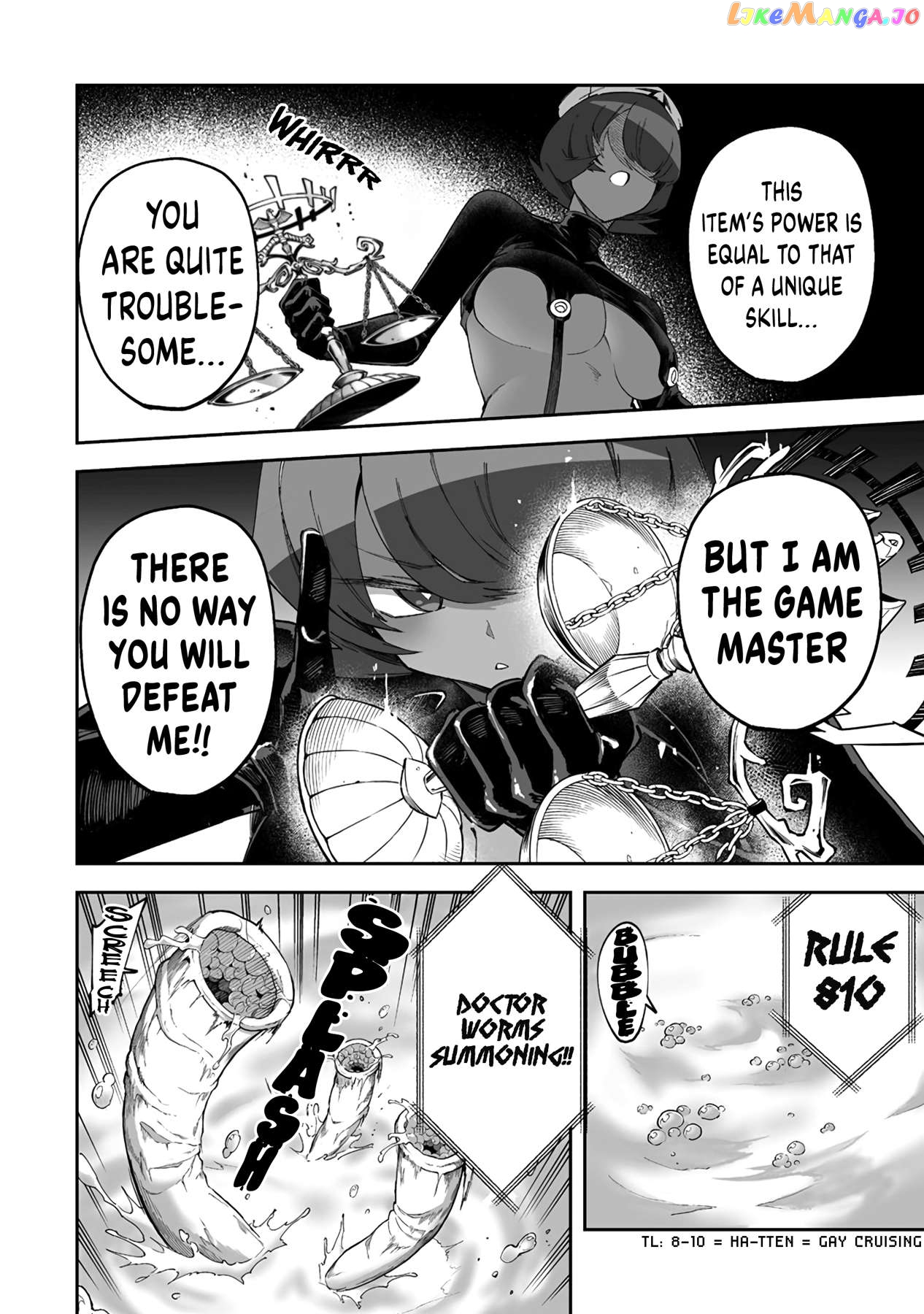 Shiboritoranaide, Onna Shounin-San Chapter 44.1 - page 4