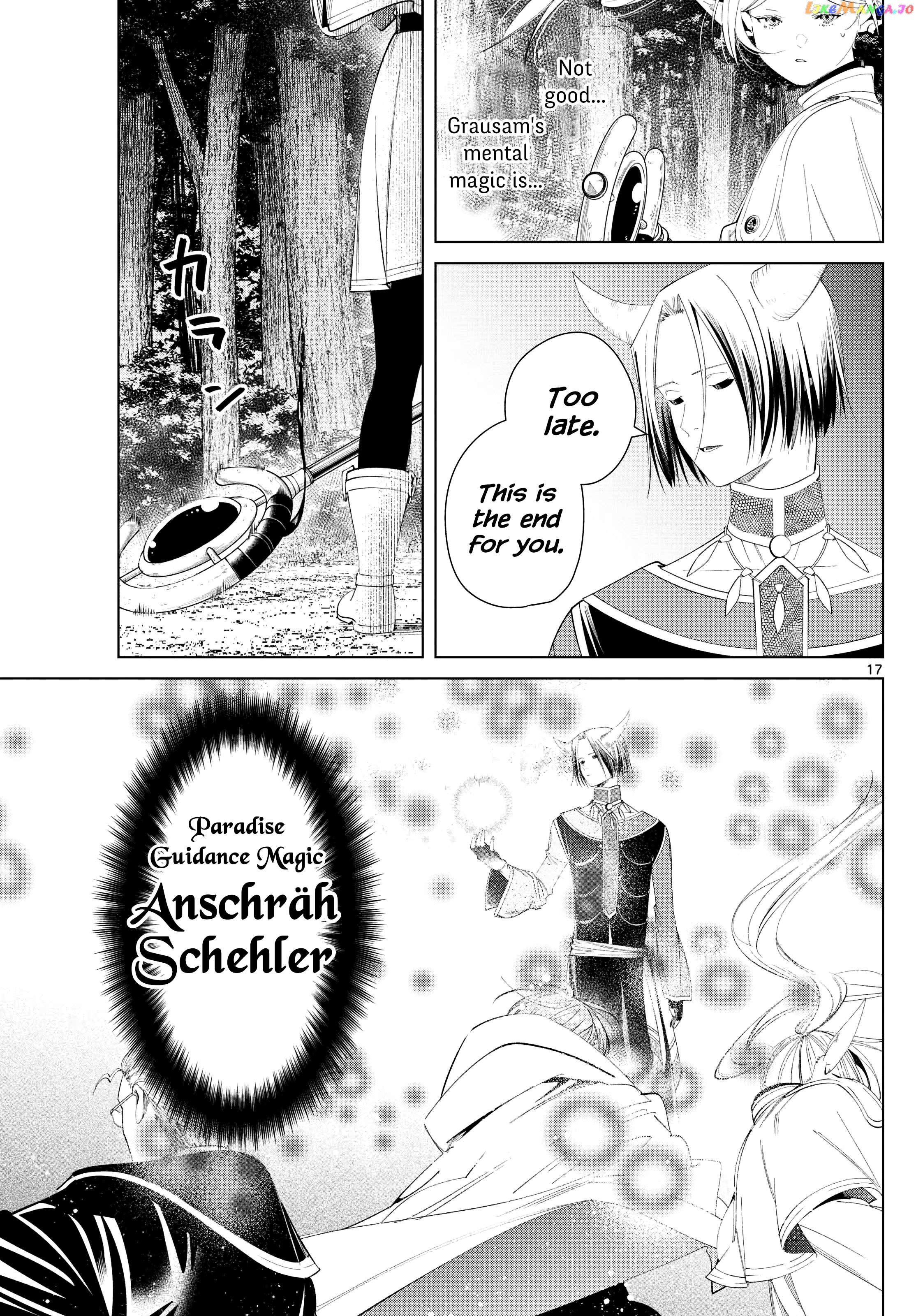 Sousou No Frieren Chapter 117 - page 17