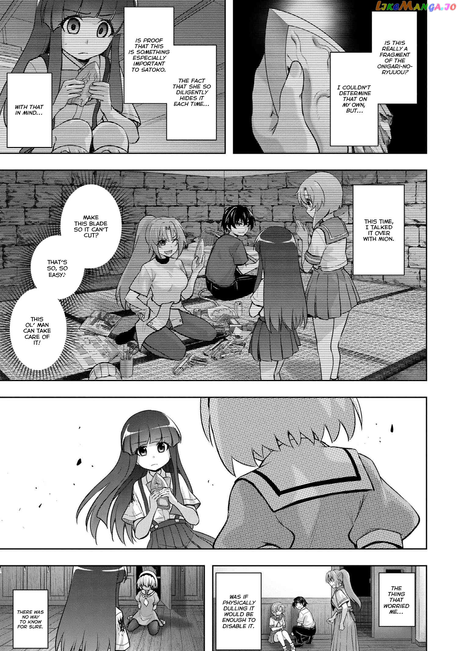 Higurashi no Naku Koro ni Meguri Chapter 18.4 - page 2