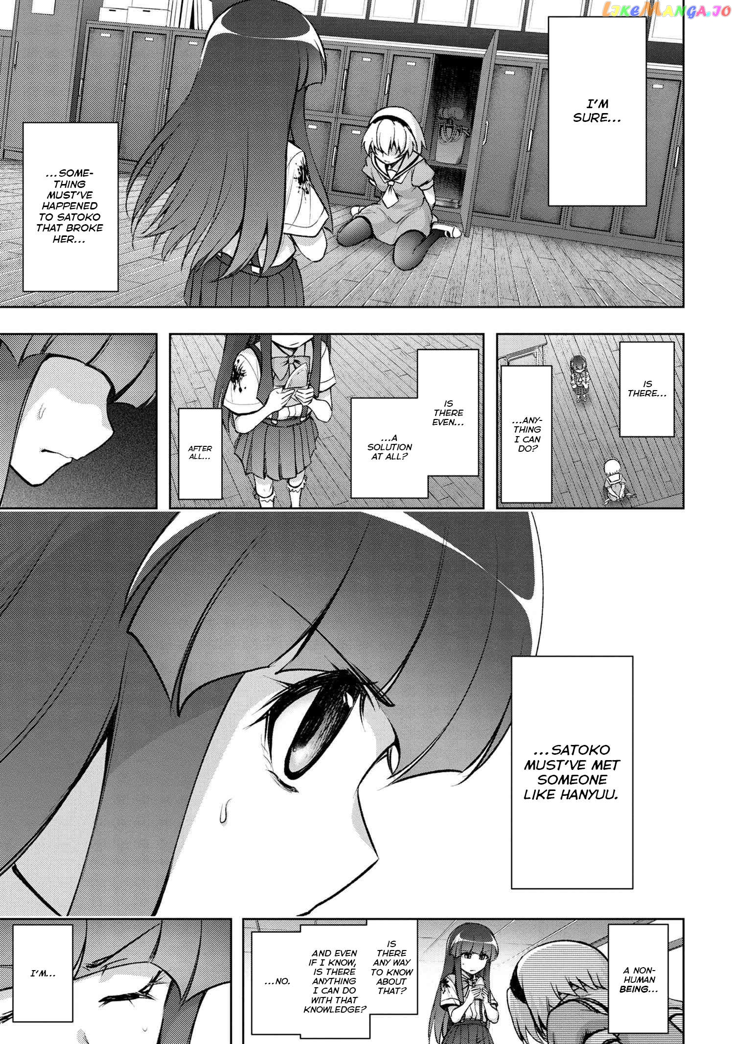 Higurashi no Naku Koro ni Meguri Chapter 18.4 - page 4