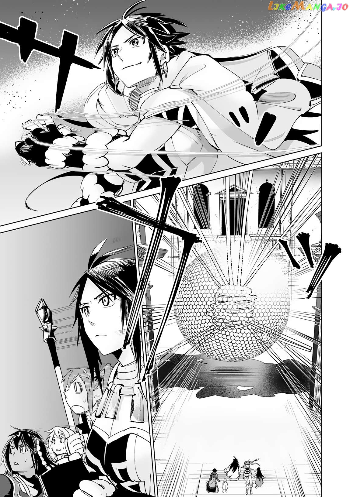 S-Rank Party Wo Munou Da To Tsuihousareta Kedo, “kantei” To “chiyu Mahou” De Nariagari Musou Chapter 19 - page 10
