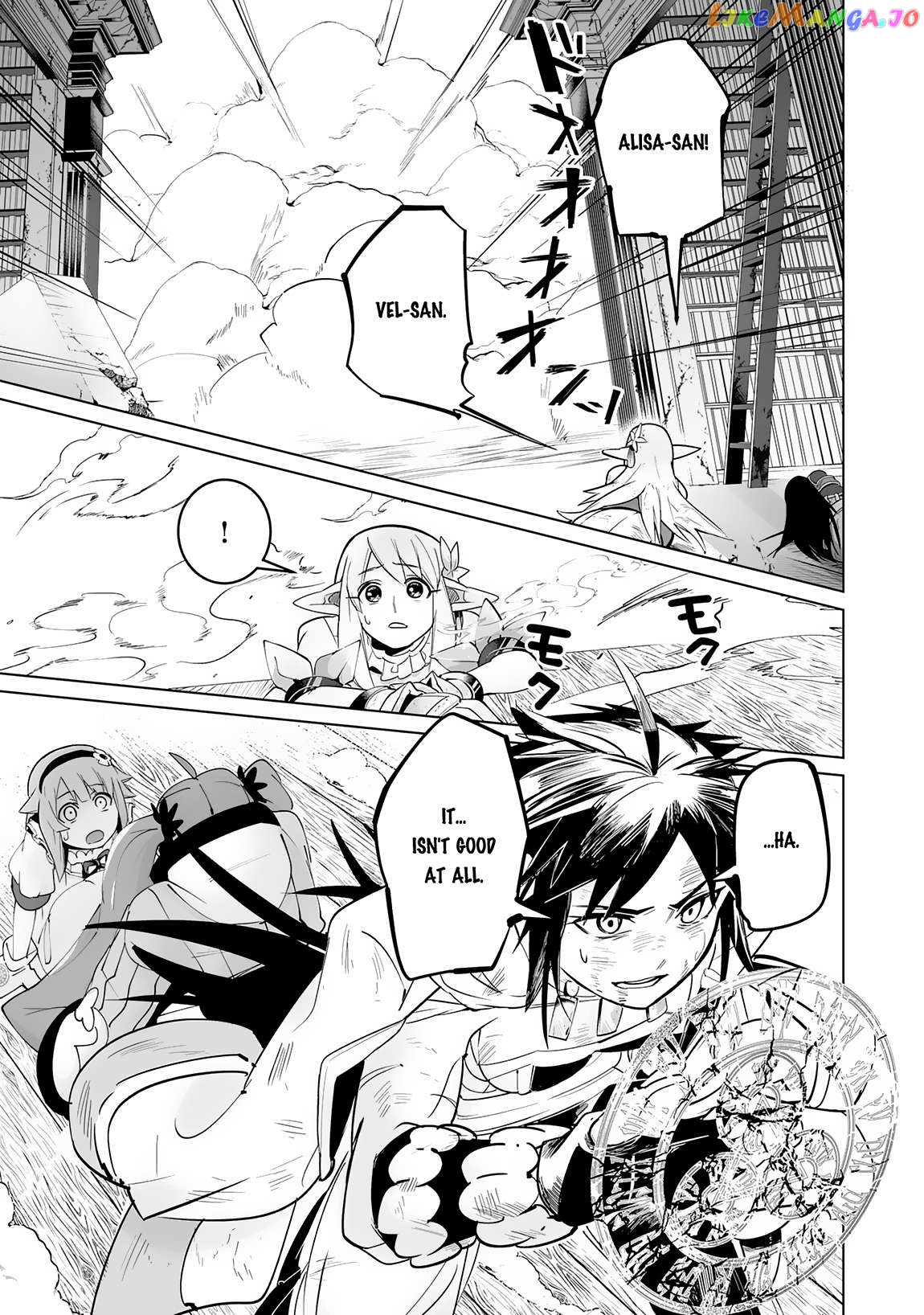 S-Rank Party Wo Munou Da To Tsuihousareta Kedo, “kantei” To “chiyu Mahou” De Nariagari Musou Chapter 19 - page 18