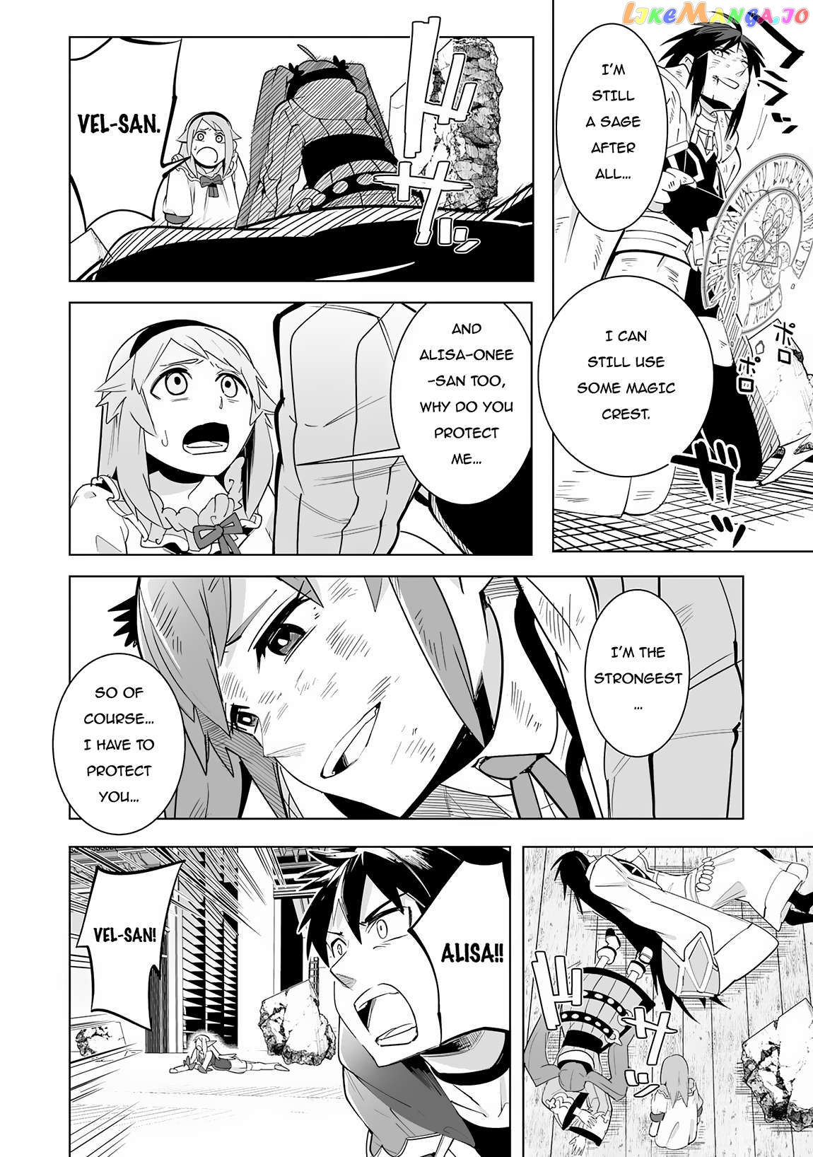 S-Rank Party Wo Munou Da To Tsuihousareta Kedo, “kantei” To “chiyu Mahou” De Nariagari Musou Chapter 19 - page 19
