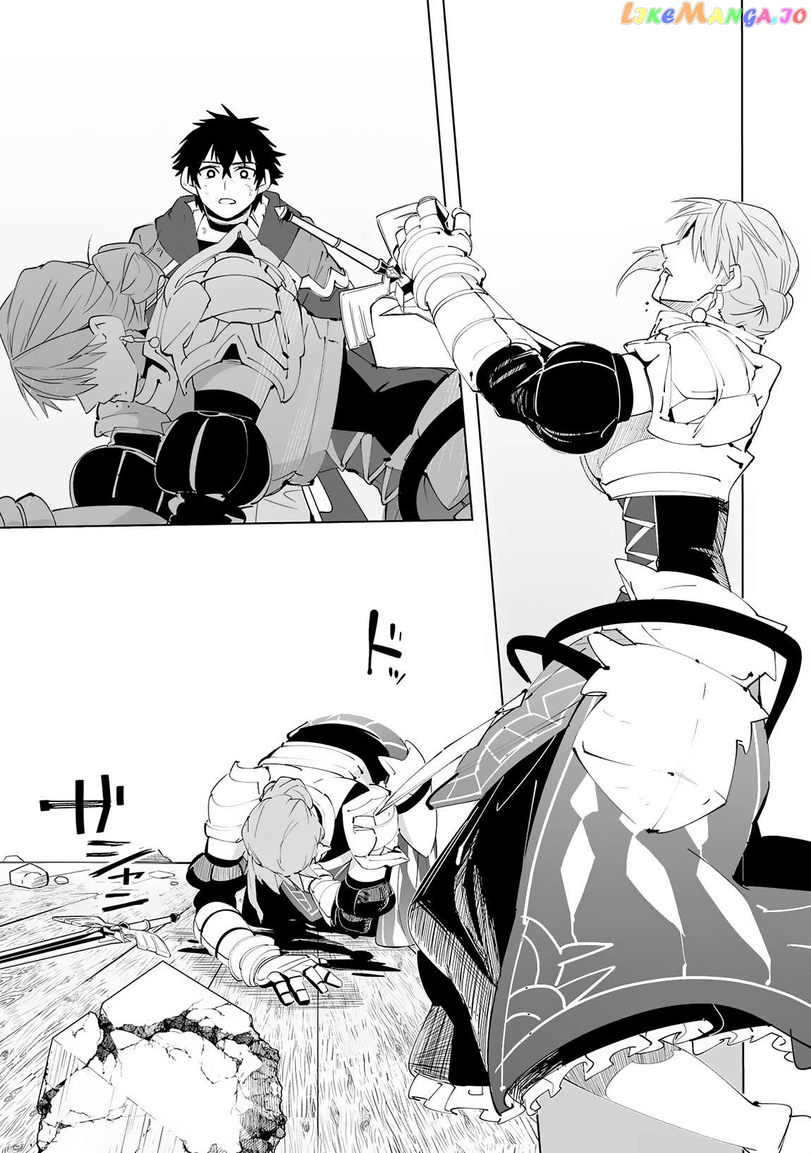 S-Rank Party Wo Munou Da To Tsuihousareta Kedo, “kantei” To “chiyu Mahou” De Nariagari Musou Chapter 19 - page 26