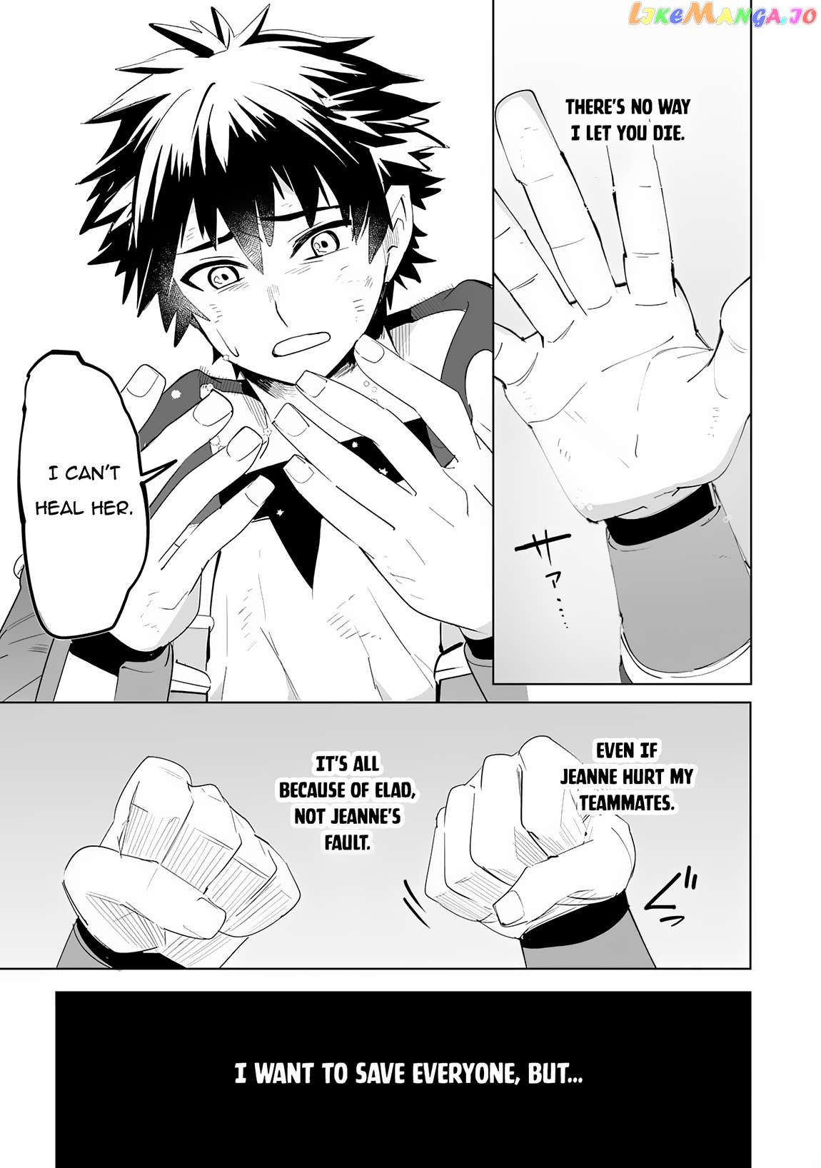 S-Rank Party Wo Munou Da To Tsuihousareta Kedo, “kantei” To “chiyu Mahou” De Nariagari Musou Chapter 19 - page 28