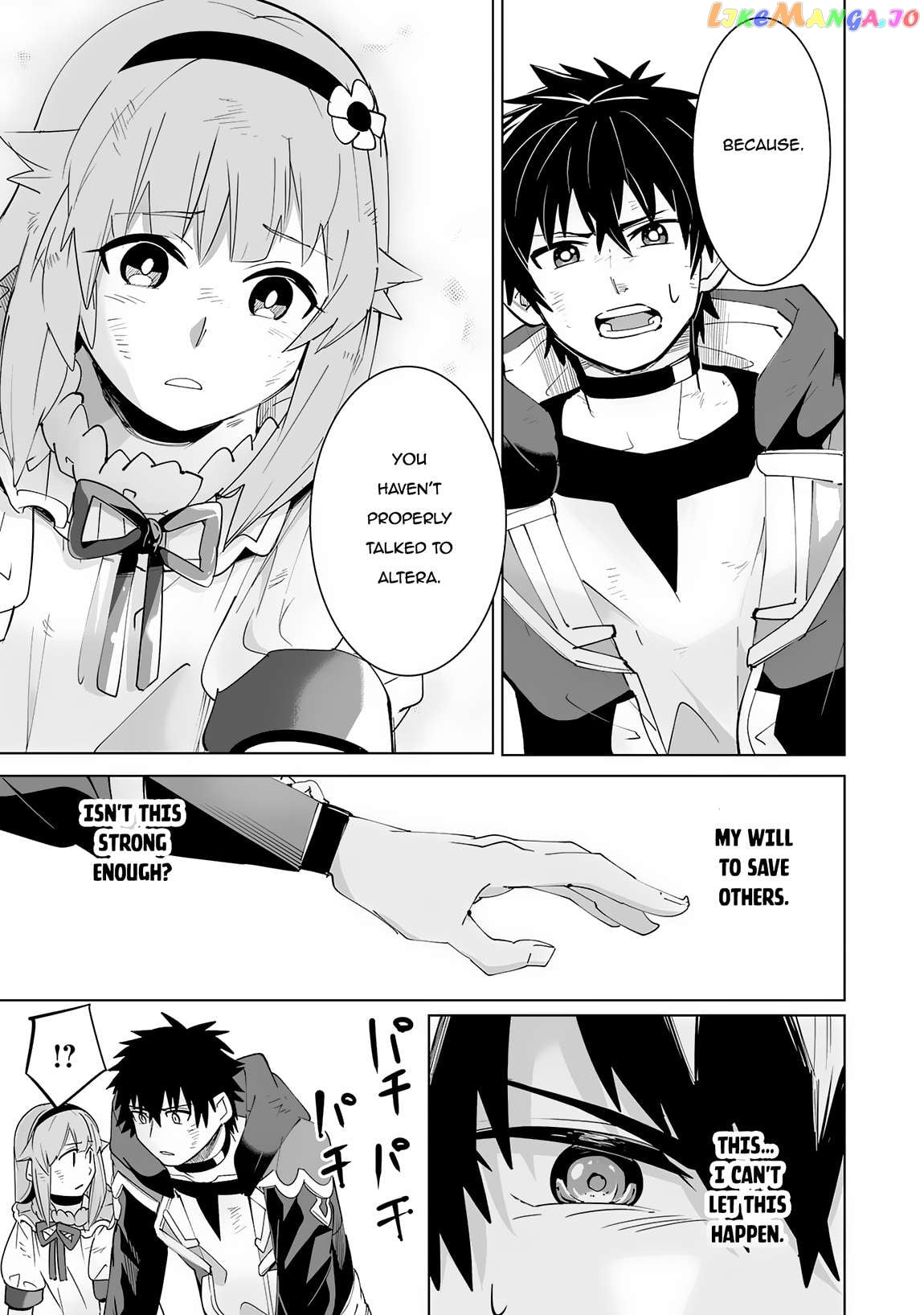 S-Rank Party Wo Munou Da To Tsuihousareta Kedo, “kantei” To “chiyu Mahou” De Nariagari Musou Chapter 19 - page 32