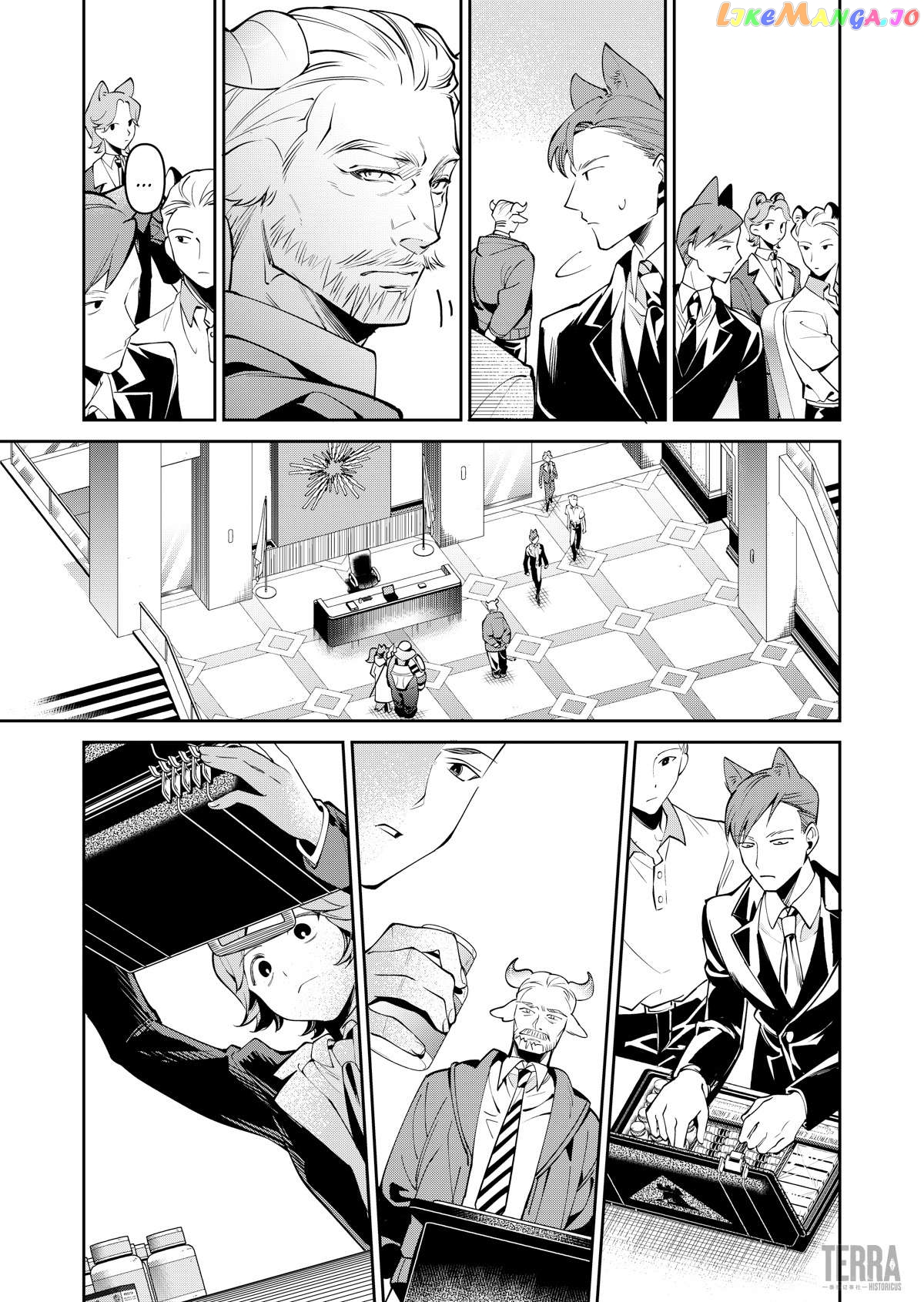 Angelina – Sketches Of This Messenger’s Journey Chapter 10 - page 23