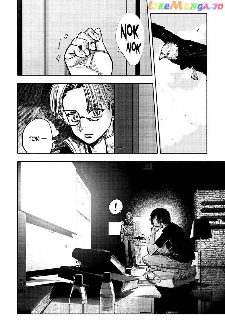 Choujin X Chapter 44 - page 6