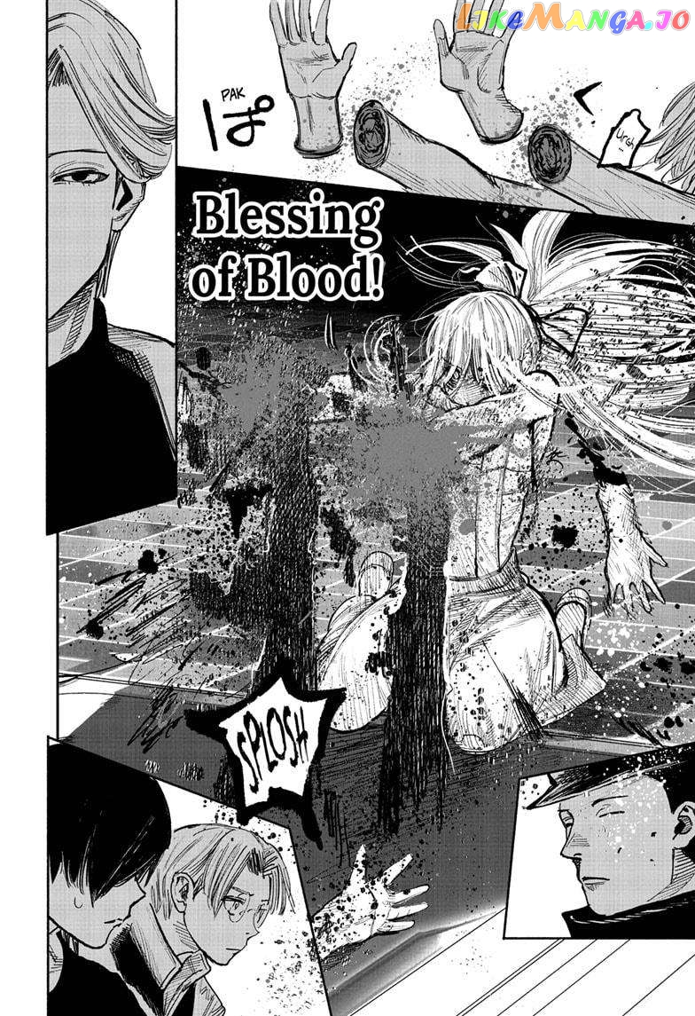 Choujin X Chapter 44 - page 30