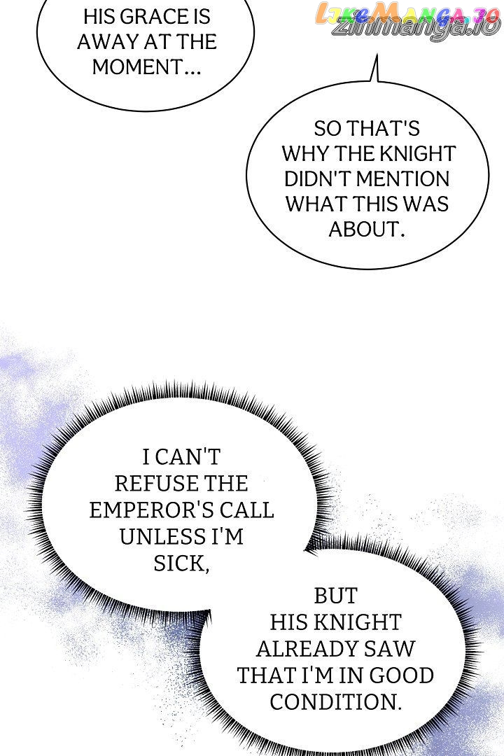 The Evil Grand Duchess Has a Secret Life Chapter 26 - page 27