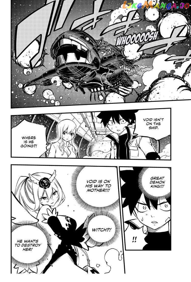 Eden's Zero Chapter 265 - page 2