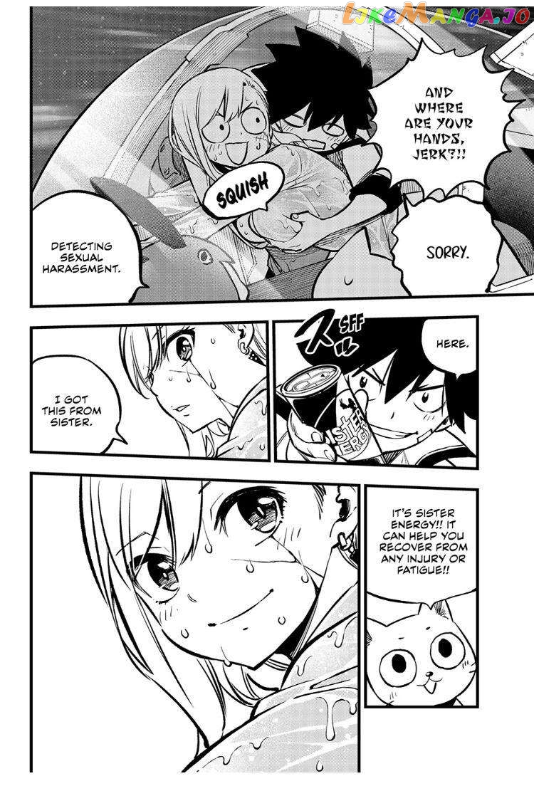 Eden's Zero Chapter 265 - page 12