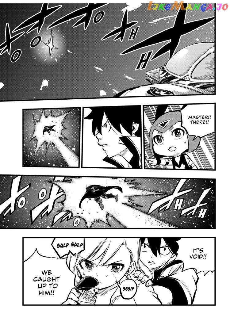 Eden's Zero Chapter 265 - page 13