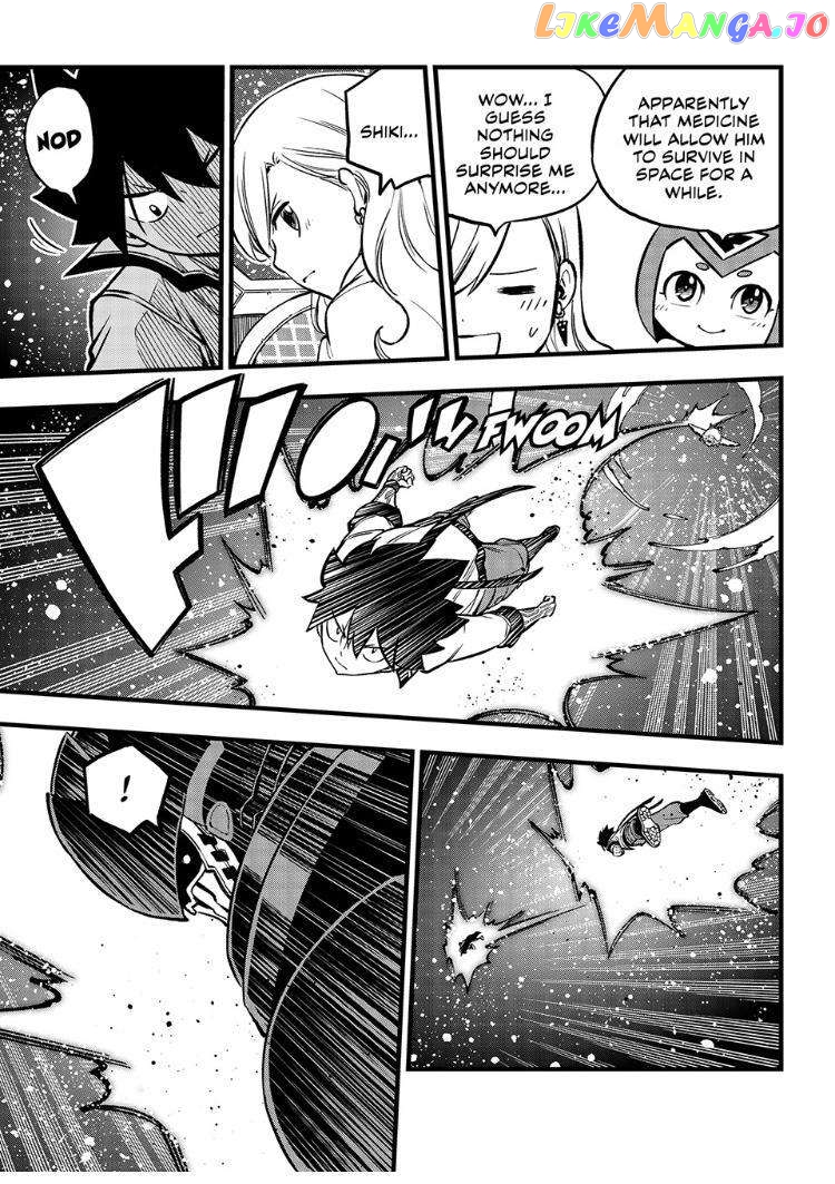 Eden's Zero Chapter 265 - page 15