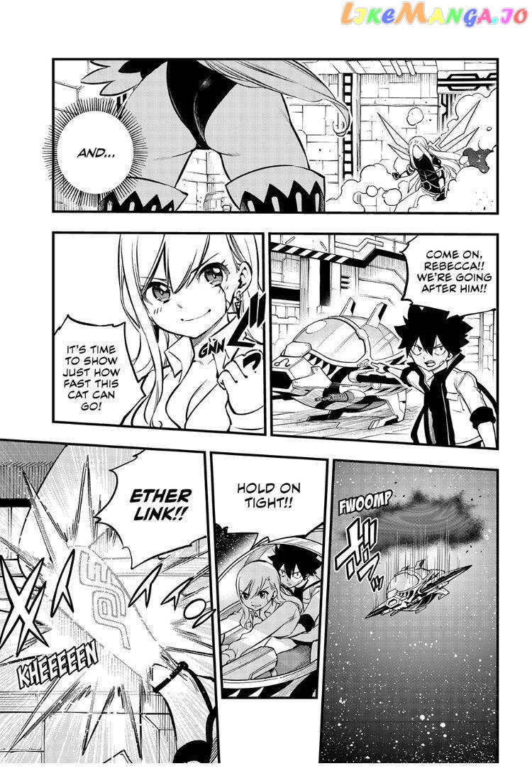 Eden's Zero Chapter 265 - page 3
